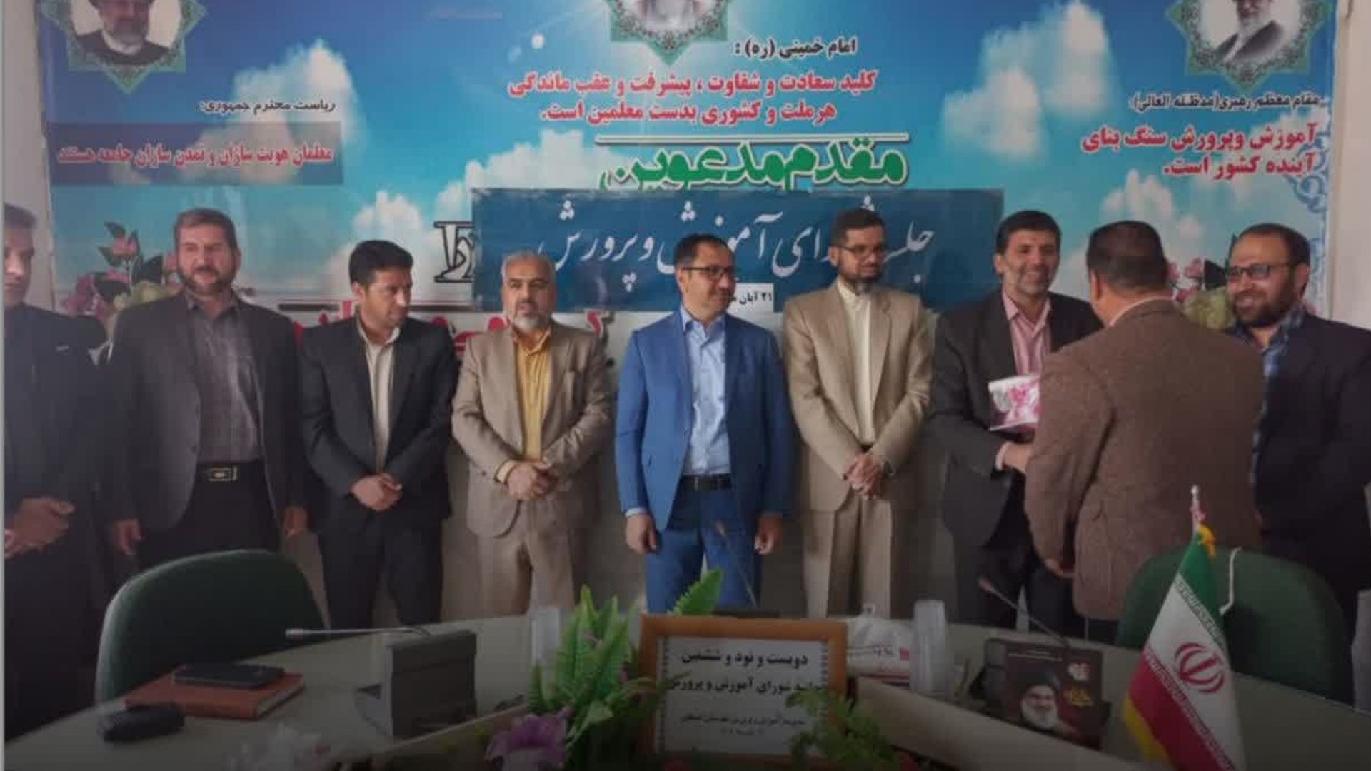 تجلیل از فرهیختگان و بازنشستگان فرهنگی شهرستان کمیجان در سال ۱۴۰۳