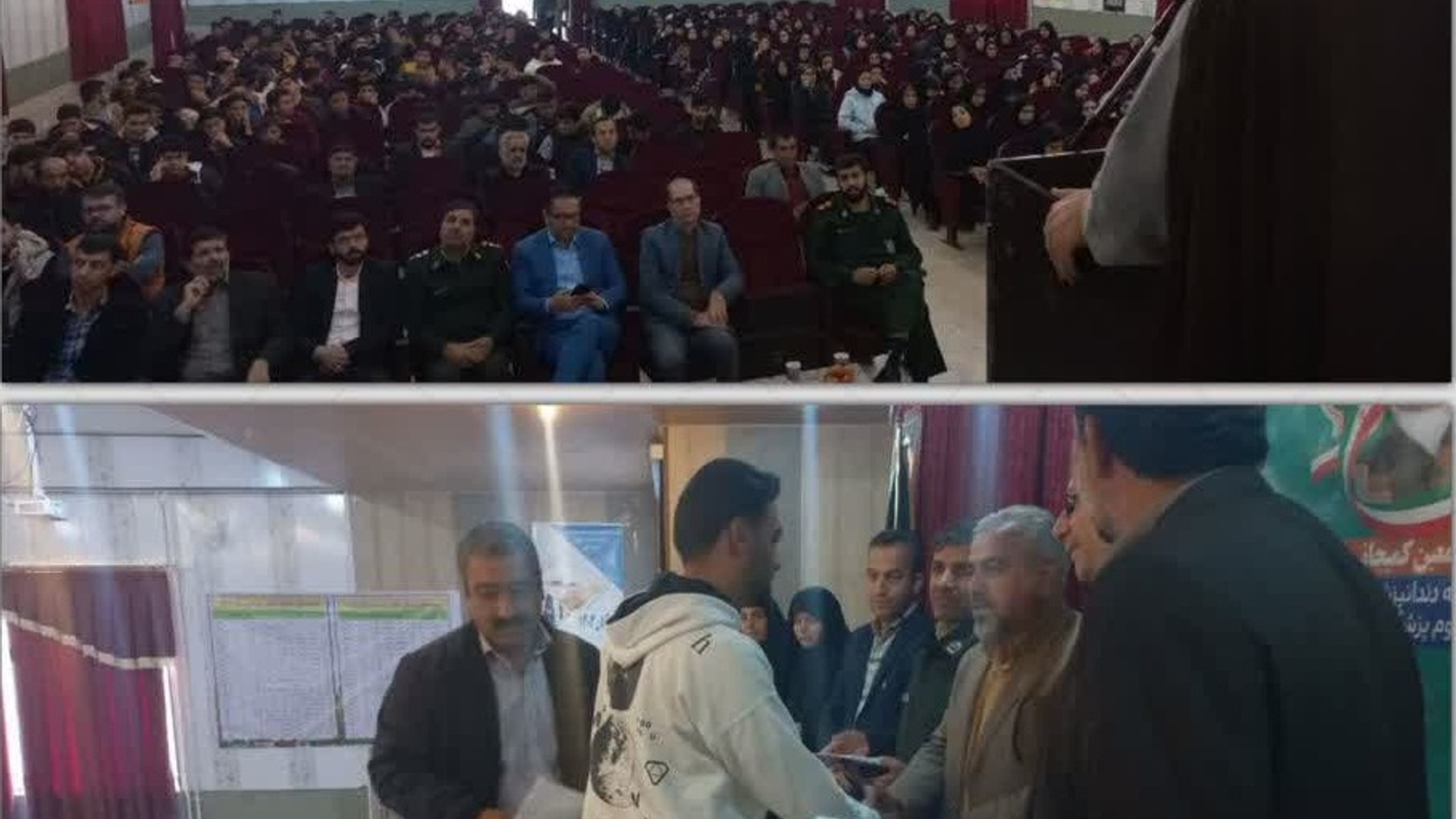 تجلیل از دانش آموزان و پذیرفته شدگان آزمون سراسری در سال تحصیلی جدید