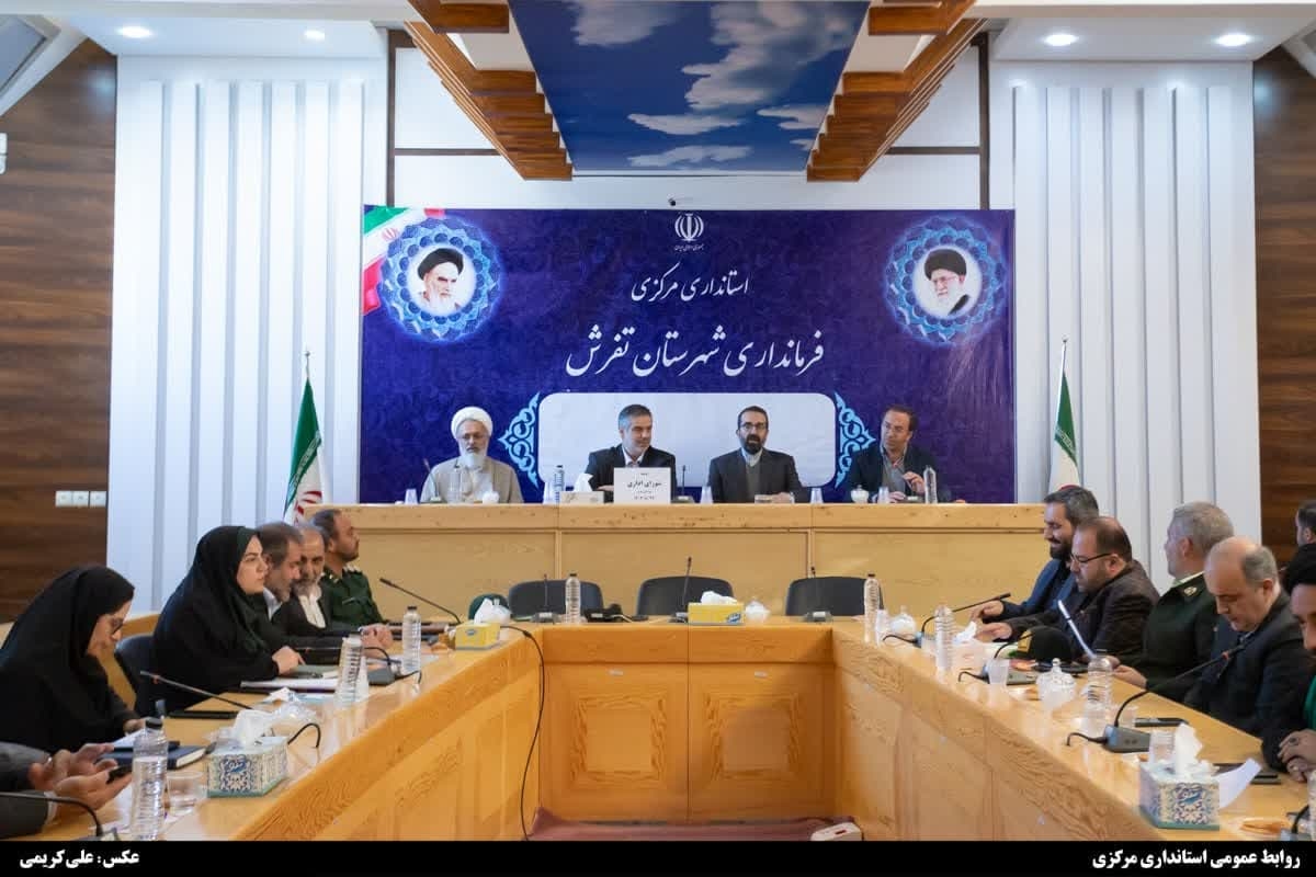 استاندار مرکزی: دولت وفاق ملی تمام ظرفیت‌ها را برای توسعه و پیشرفت کشور به‌ کار گرفته است