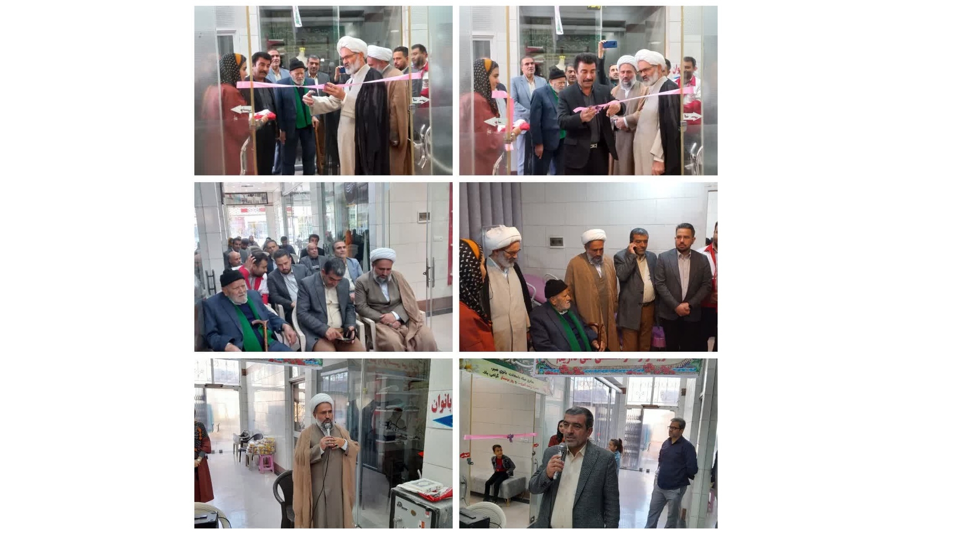 برگزاری آیین افتتاح مطب مامایی در شهر زاویه