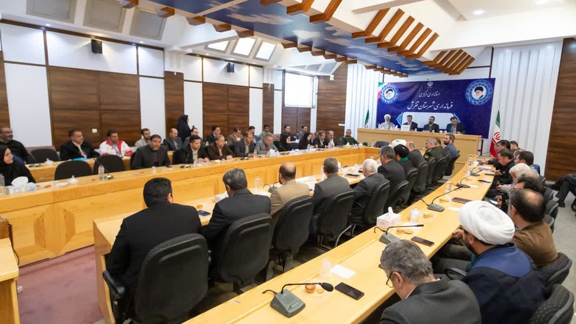 جلسه شورای اداری شهرستان تفرش به ریاست استاندار مرکزی برگزار شد