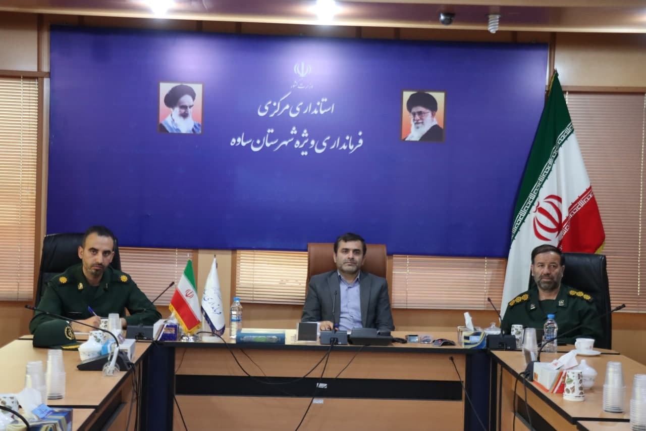 نشست ستاد گرامیداشت مناسبت‌های ملی دفاع مقدس و مقاومت استان مرکزی برگزار شد