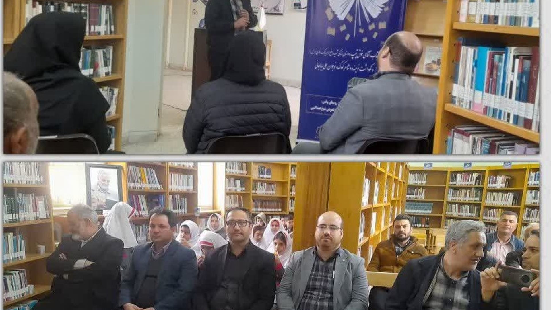 به مناسبت هفته کتاب و کتابخوانی؛  رونمایی از کتاب « آقای خوش تیپ » با حضور نویسنده و ناشر