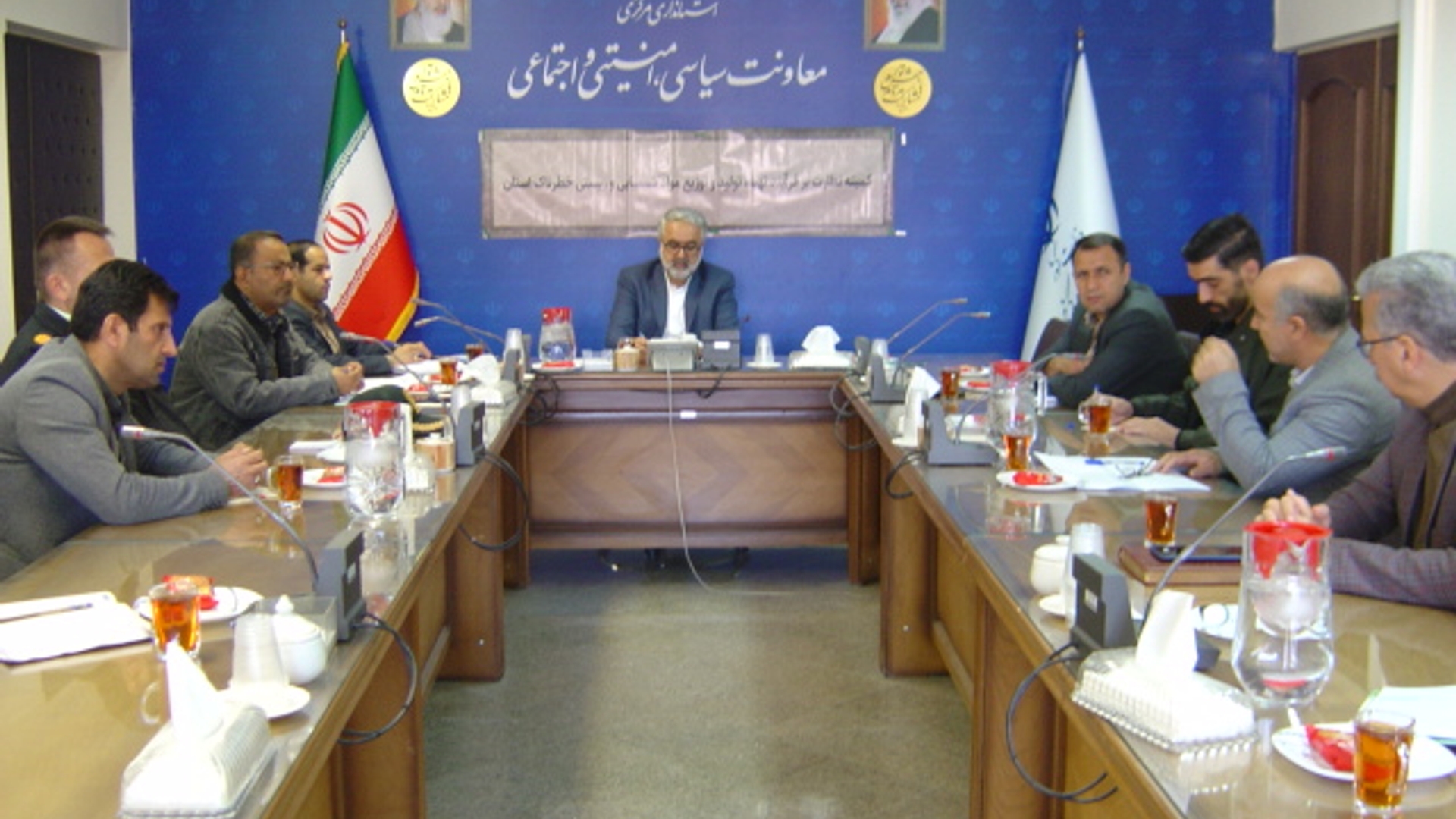 برگزاری جلسه کمیته نظارت بر فرآیند تهیه، تولید و توزیع مواد شیمیایی و زیستی خطرناک ساعت 8 صبح روز پنجشنبه مورخ 1/ 9/ 1403 به ریاست آقای مبیّن مدیر کل امنیتی و انتظامی برگزار و در خصوص موارد حساس و ضرورت بازدیدهای تخصصی از واحدهای تولیدی و مصرفی مواد شیمیایی و نظارت بر فعالیت اینگونه واحدها تاکید گردید.