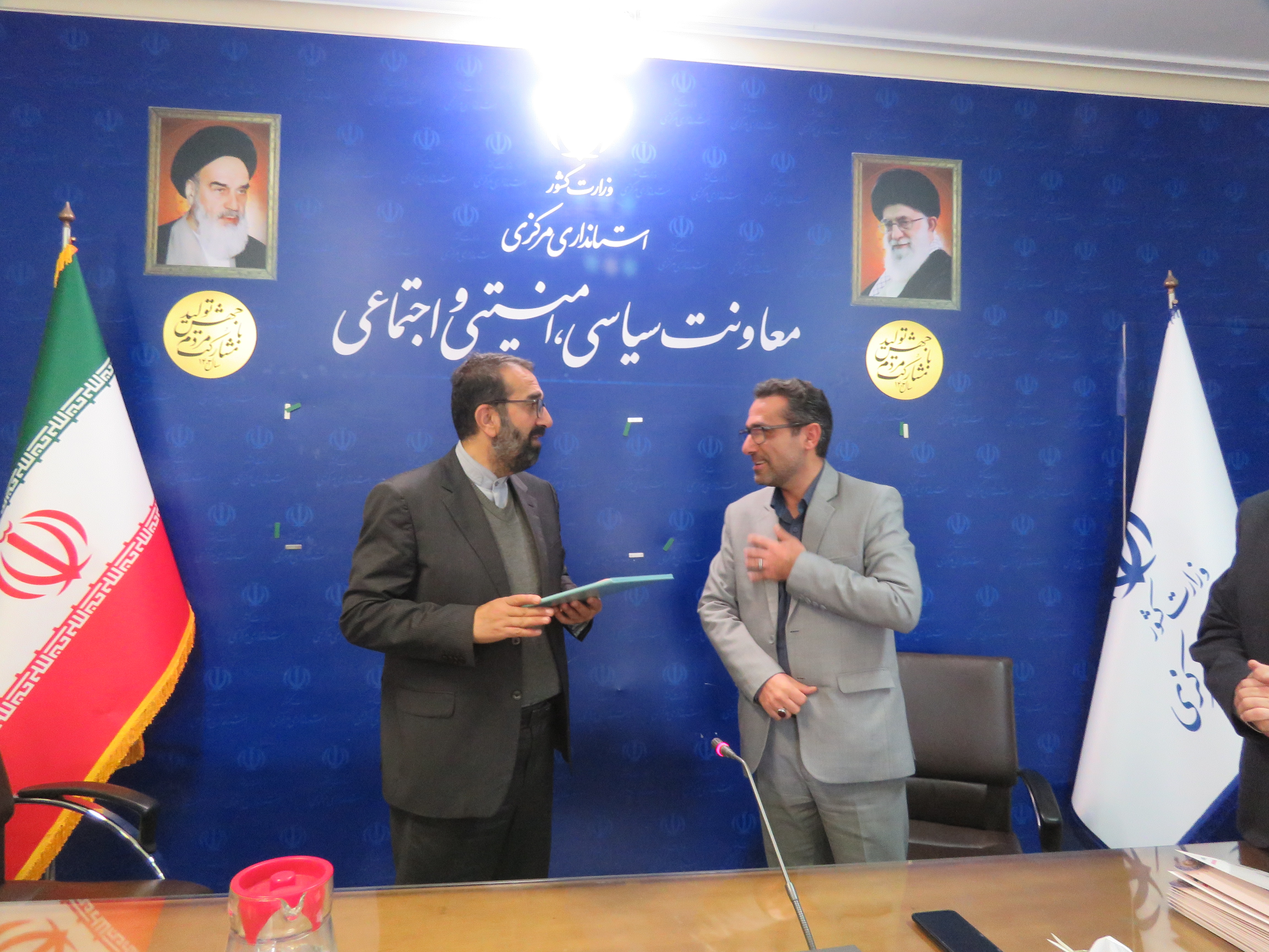 برگزاری مراسم تقدیر و تشکر از تلاش های ارزنده جناب آقای دکتر ناظری