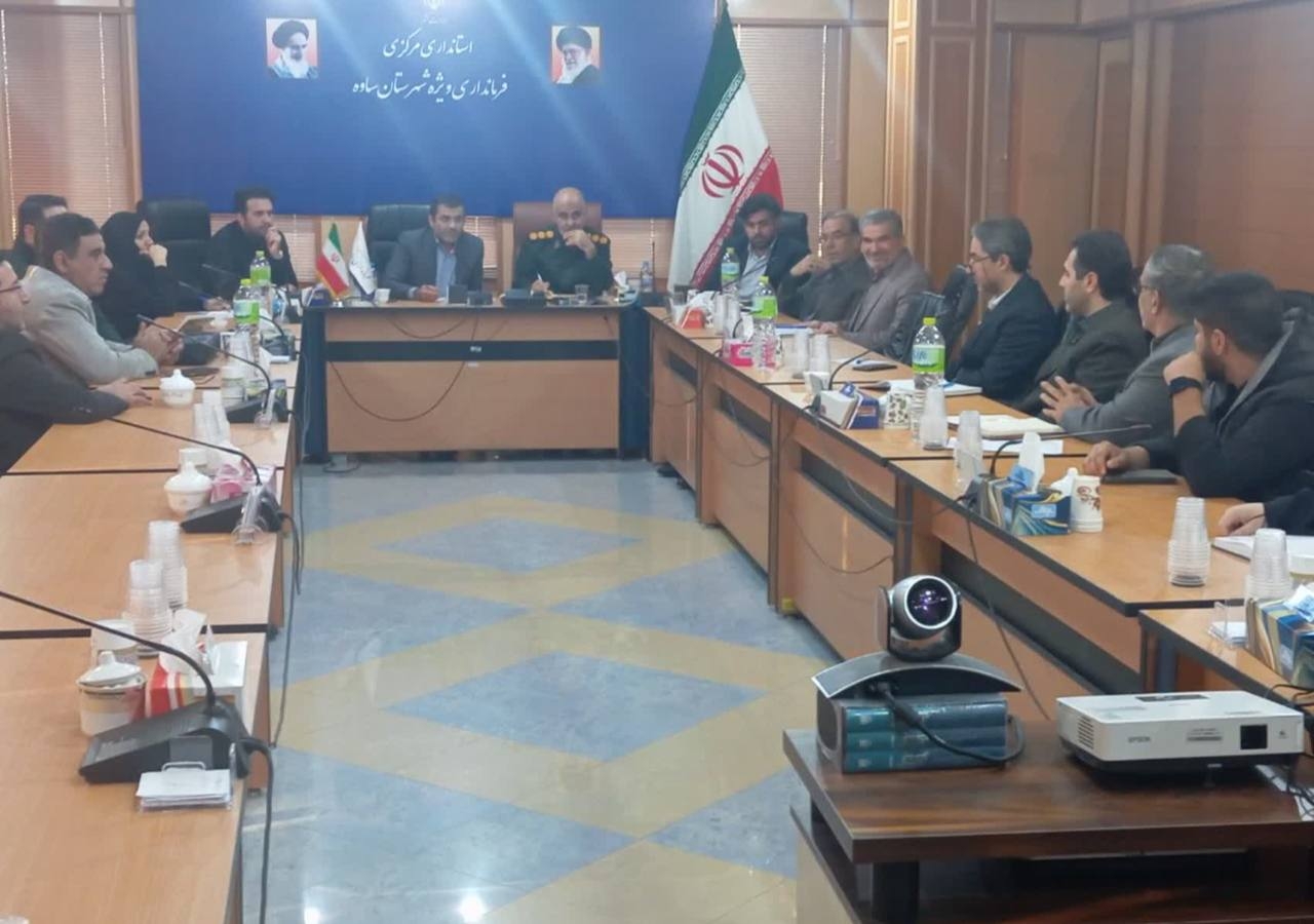 جلسه کمیسیون دانشجویی شهرستان ساوه برگزار شد