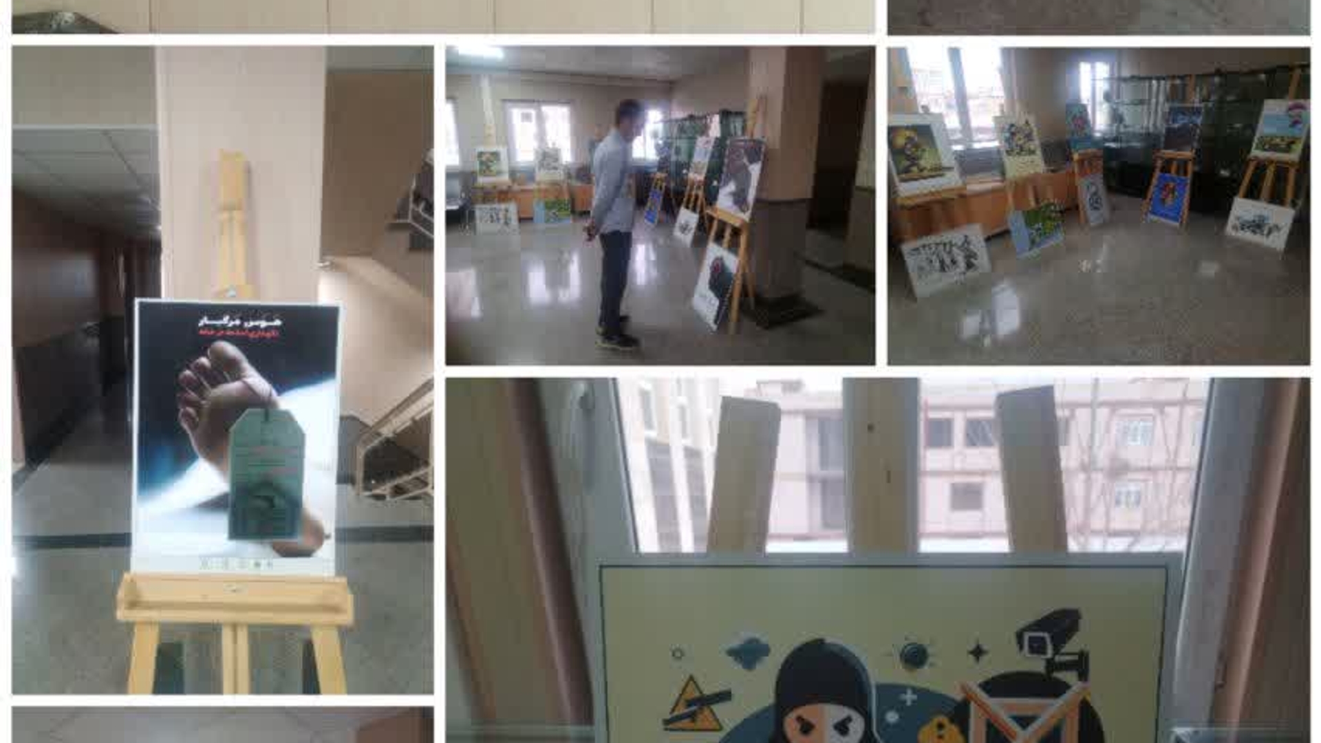 برگزاری نمایشگاه "پوستر و عکس "   در کمیجان