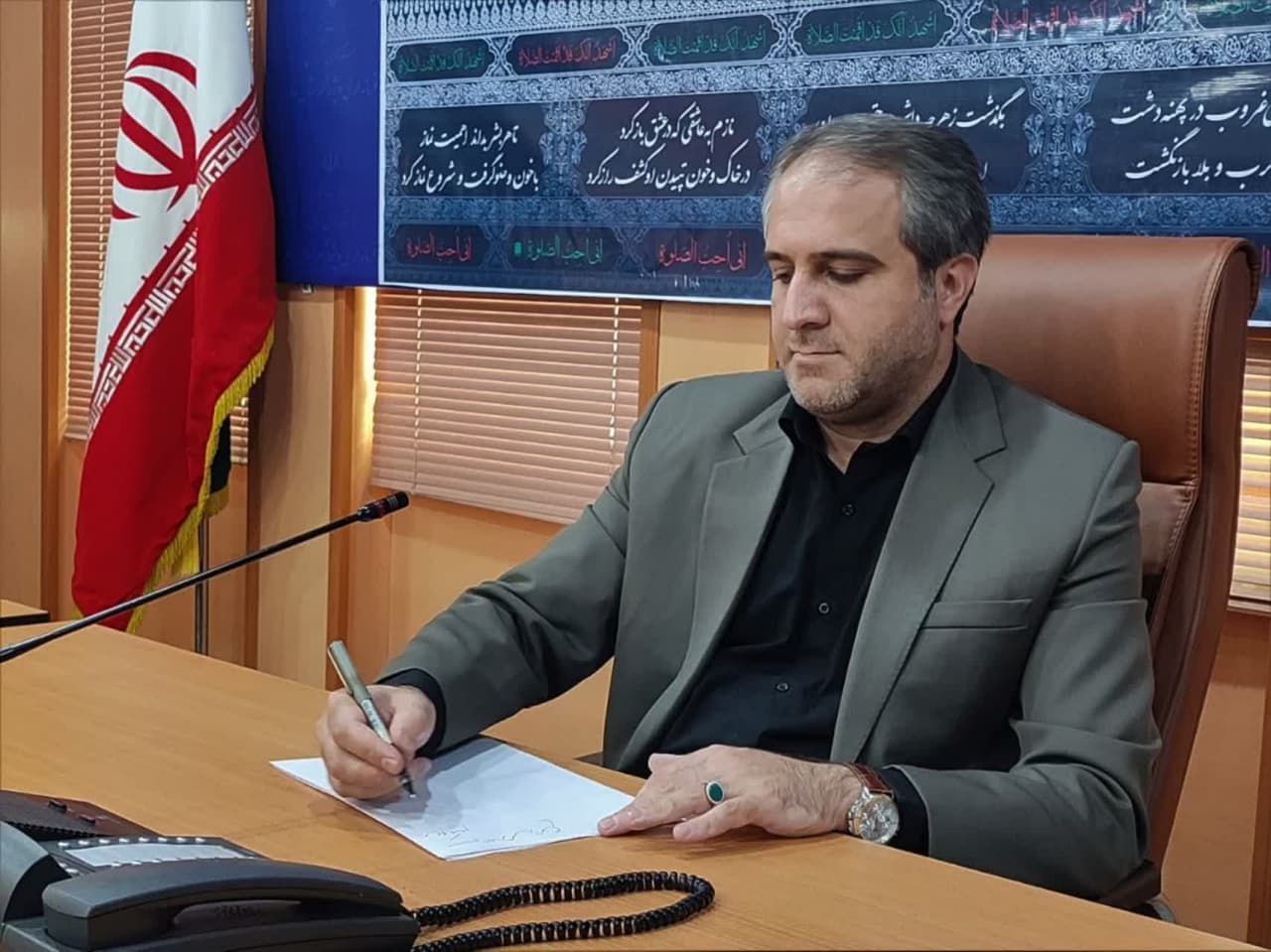 پیام مهدی الیاسی معاون استاندار و فرماندار ویژه شهرستان ساوه به مناسبت دهم آذرماه سالروز شهادت آیت‌الله مدرس و روز مجلس