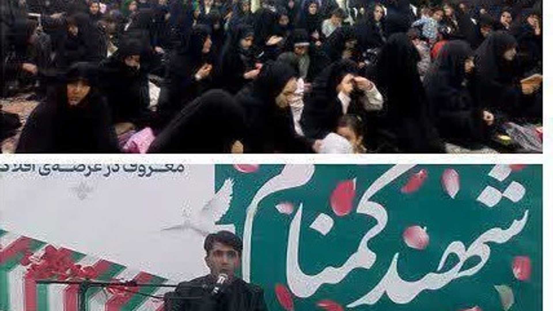 سومین یادواره شهید گمنام شهر نیم‌ور با حضور پیکر مطهر یکی از شهدای گمنام برگزار شد.