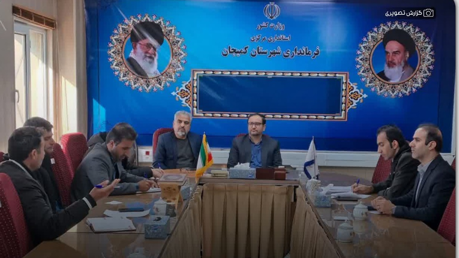 بررسی مشکلات حوزه کارگری در جلسه کمیسیون کارگری شهرستان کمیجان