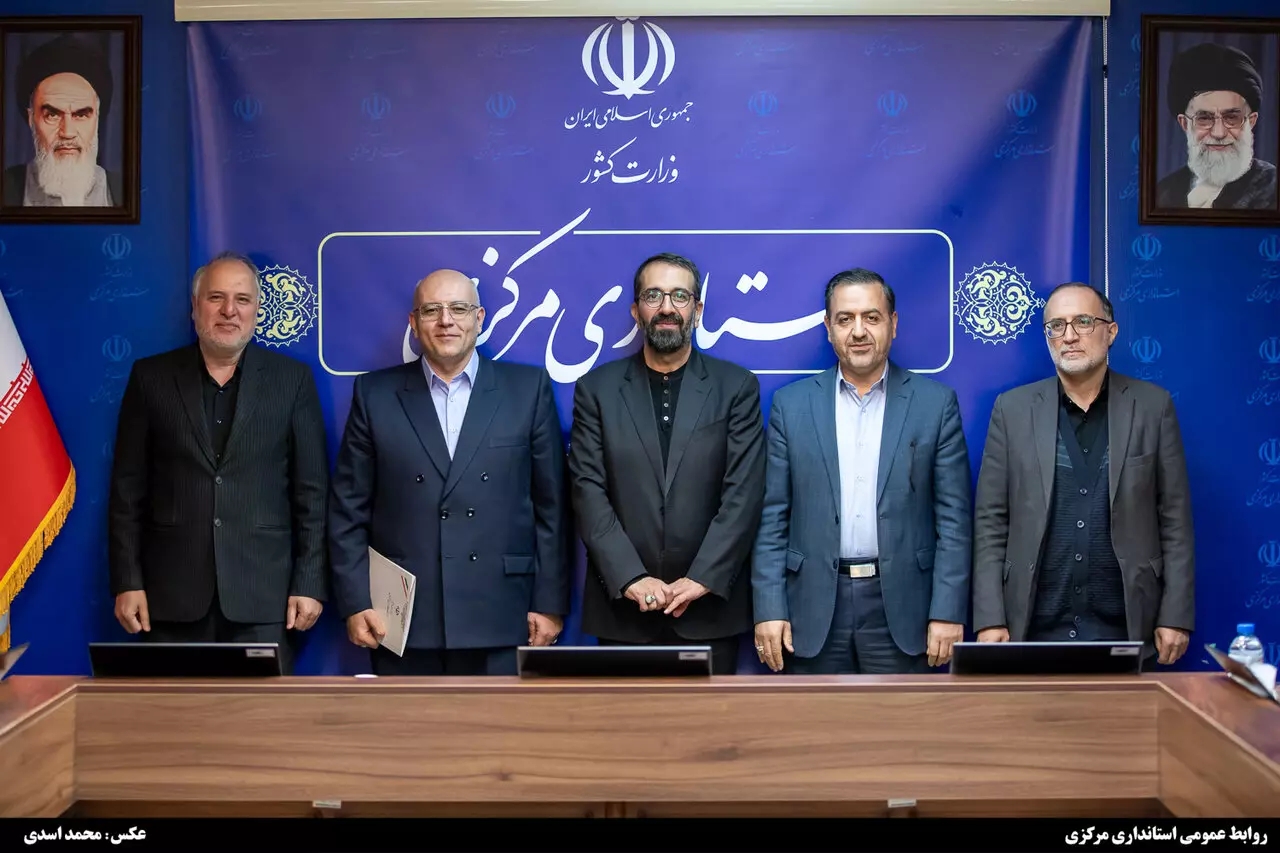 تکریم و معارفه مدیرکل روابط عمومی استانداری مرکزی