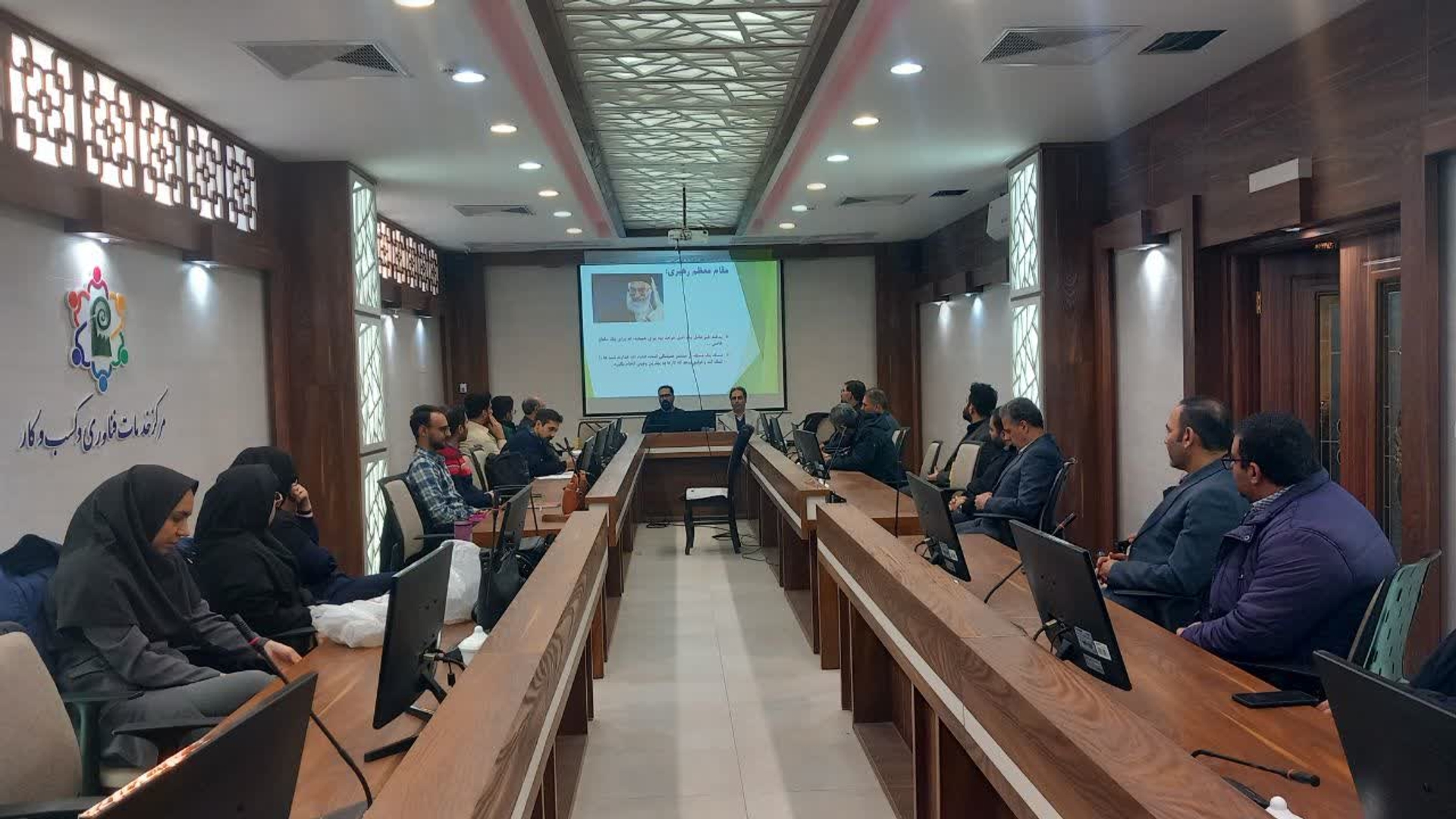 برگزاری دوره آموزشی مبانی پدافند غیر عامل در شرکت شهرک های صنعتی استان