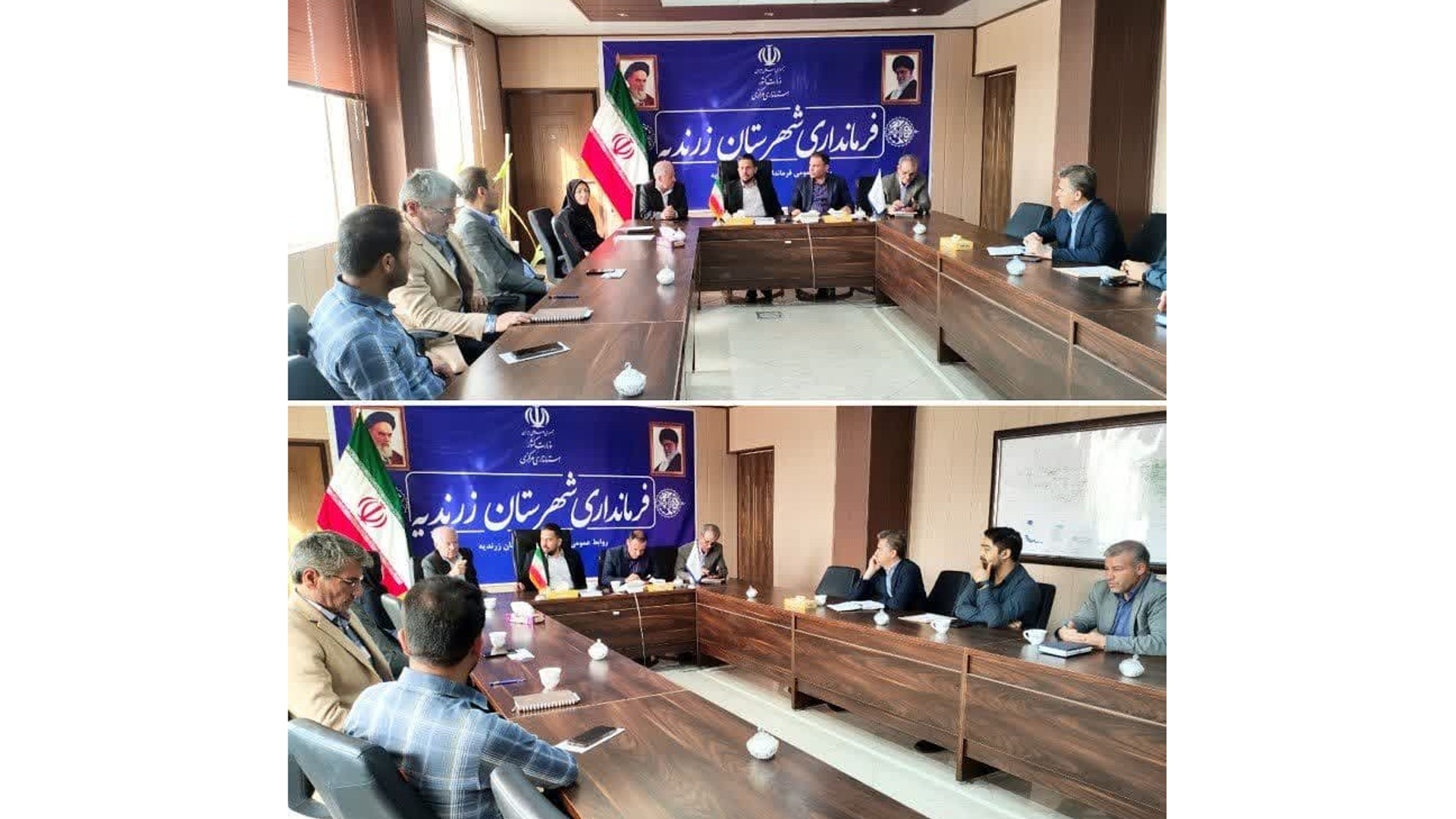 جلسه هماهنگی های اجرای سرشماری کشاورزی ۱۴۰۳