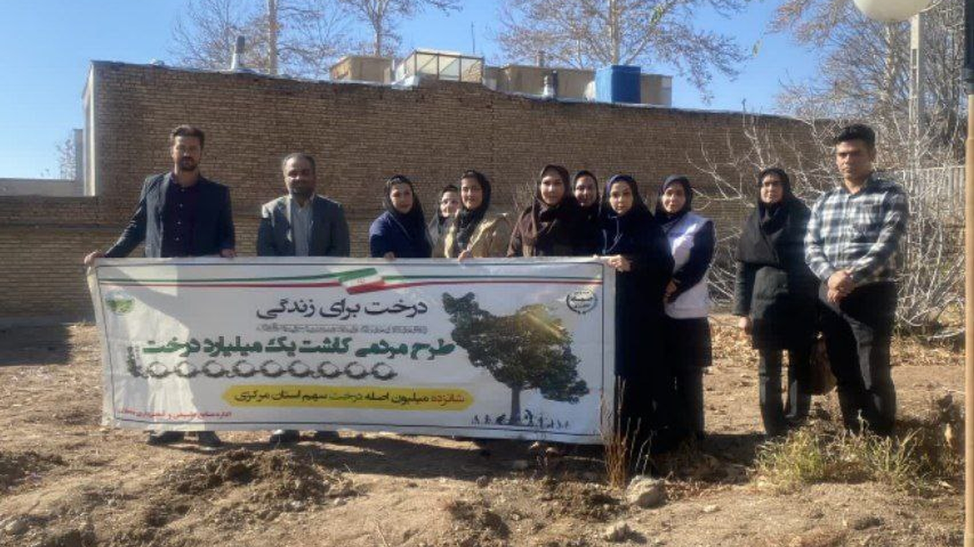 برگزاری پویش کاشت نهال به مناسبت روز جهانی معلولان در مرکز اورژانس اجتماعی شهرستان محلات