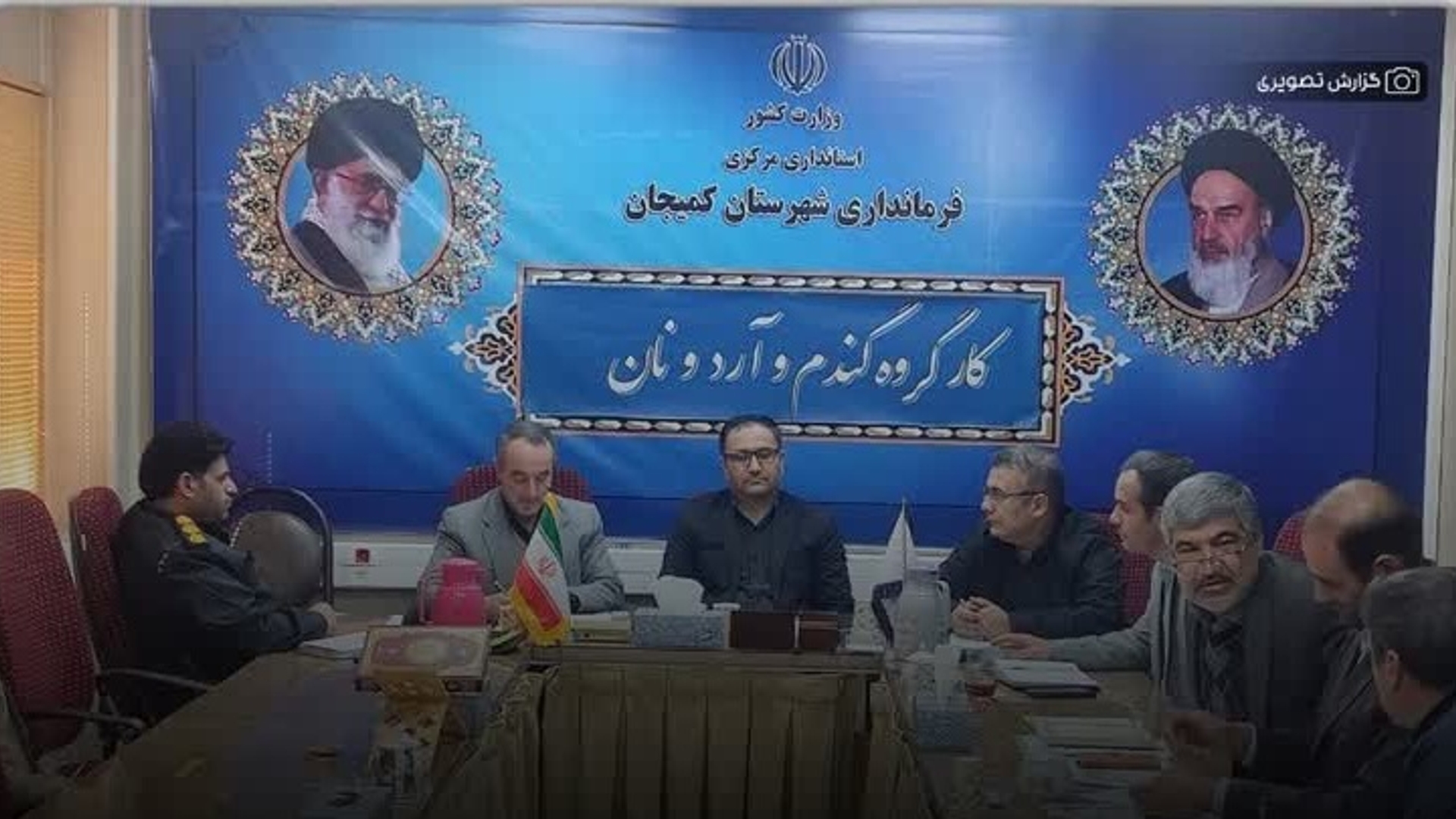 گشت مشترک و تشدید نظارت بر واحد‌های نانوایی در شهرستان کمیجان