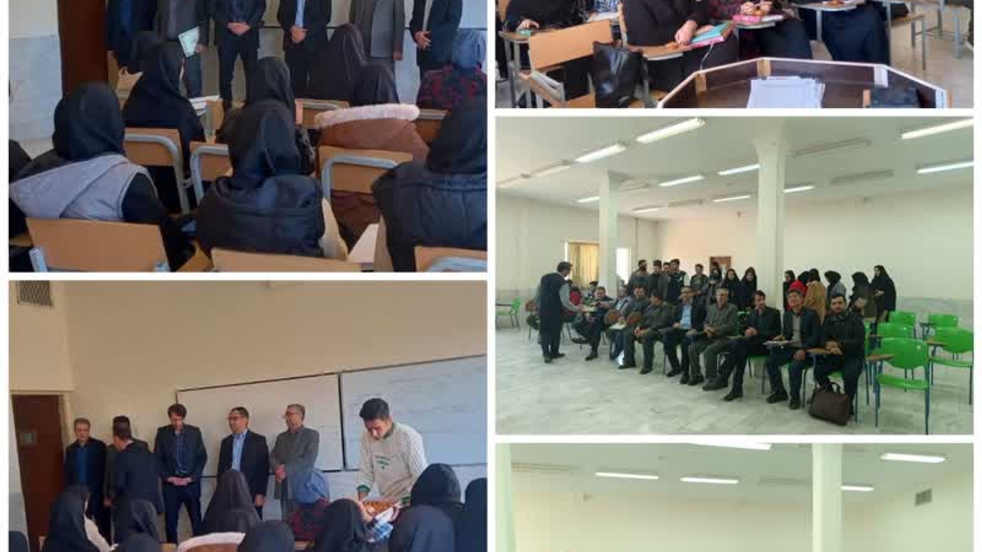 به مناسبت ۱۶ آذرماه، روز دانشجو