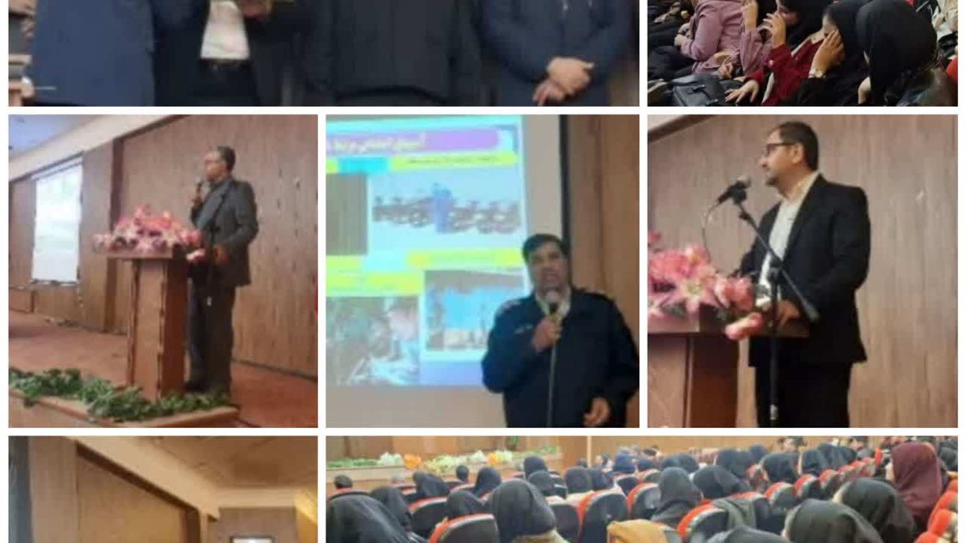 به مناسبت روز دانشجو و هفته پژوهش