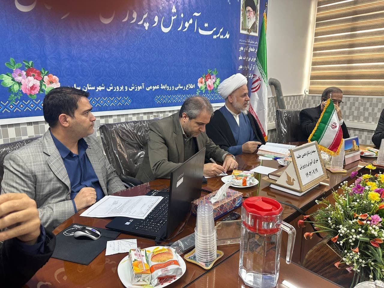 سیصد و شانزدهمین جلسه شورای آموزش و پرورش شهرستان ساوه برگزار شد