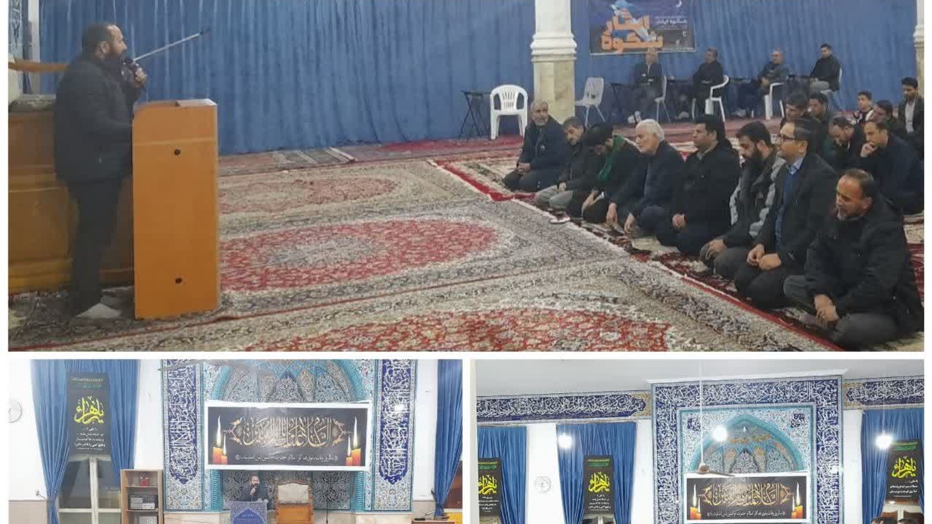 🏴 برگزاری مراسم شب وفات حضرت ام البنین (س) در شهرستان کمیجان