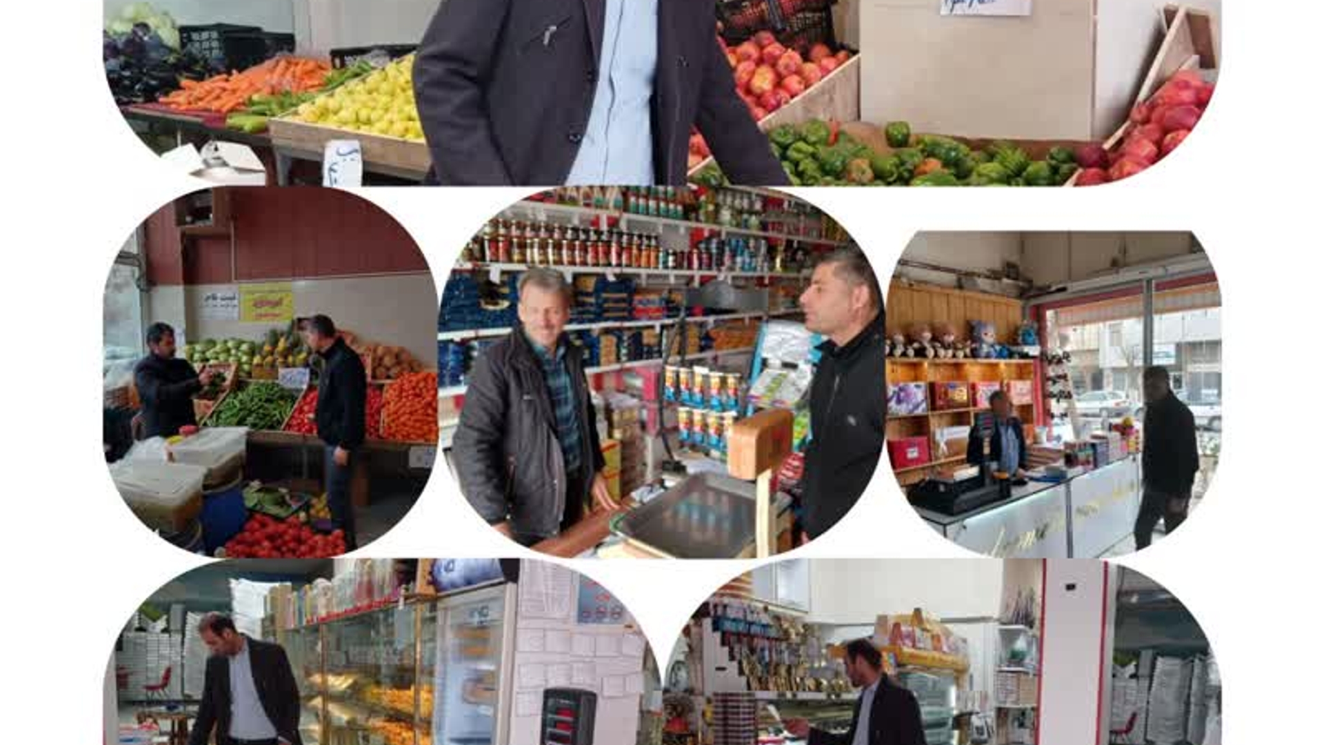 اجرای طرح نظارتی شب یلدا و تقاضا برای کالاهای مورد نظر این ایام