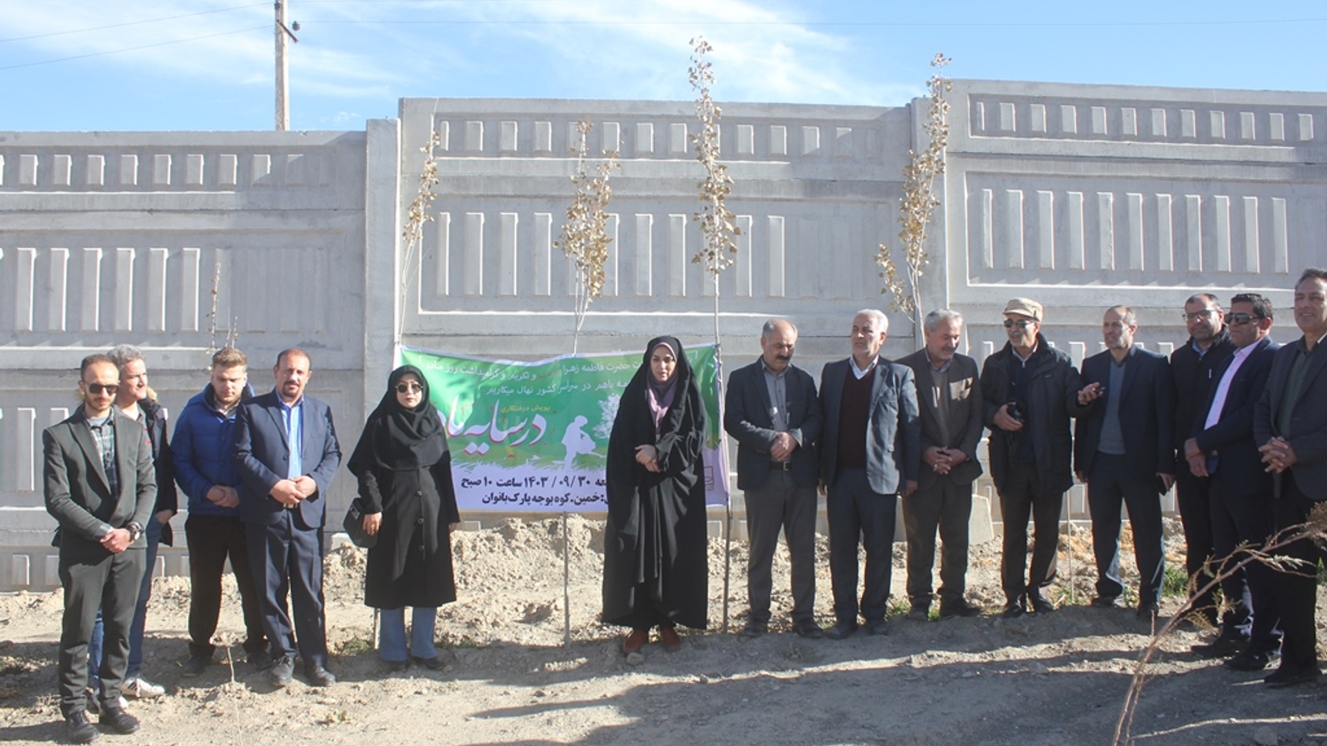 پویش سراسری درختکاری "در سایه مادر" در شهرستان خمین برگزار شد