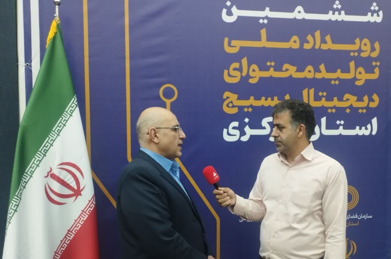 سلاحِ جهاد تبیین ابزارهای دیجیتال و نرم‌افزار است