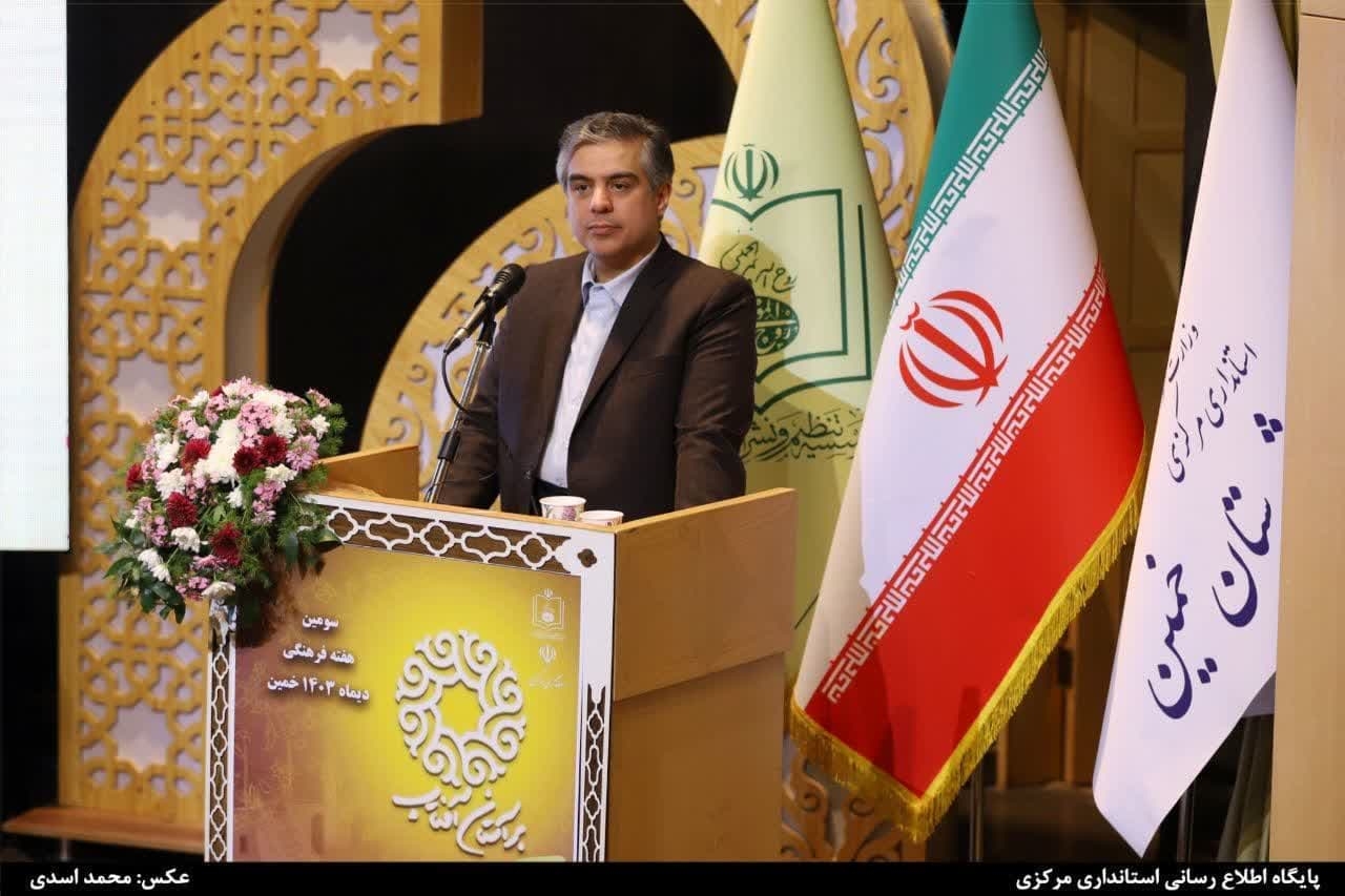 استاندار مرکزی: به دنبال استفاده بیشتر از زنان در مناصب مدیریتی هستیم