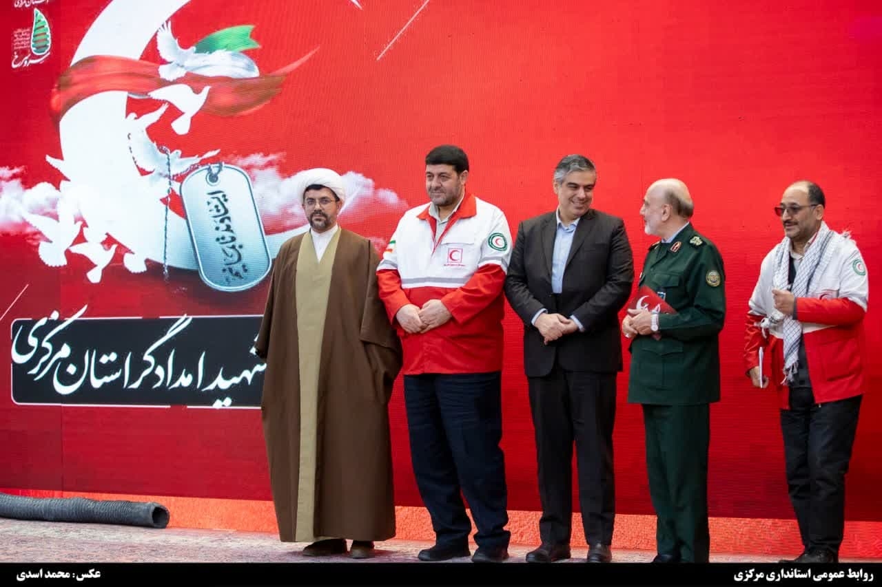 استاندار: نقش مؤثر استان مرکزی در دفاع مقدس باید به درستی تبیین شود