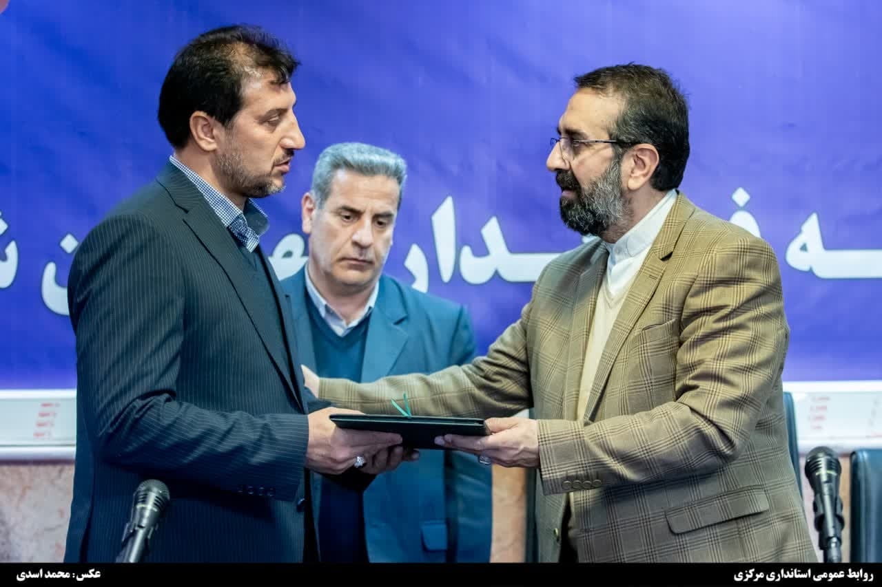 آئین تکریم و معارفه فرماندار شهرستان شازند برگزار شد