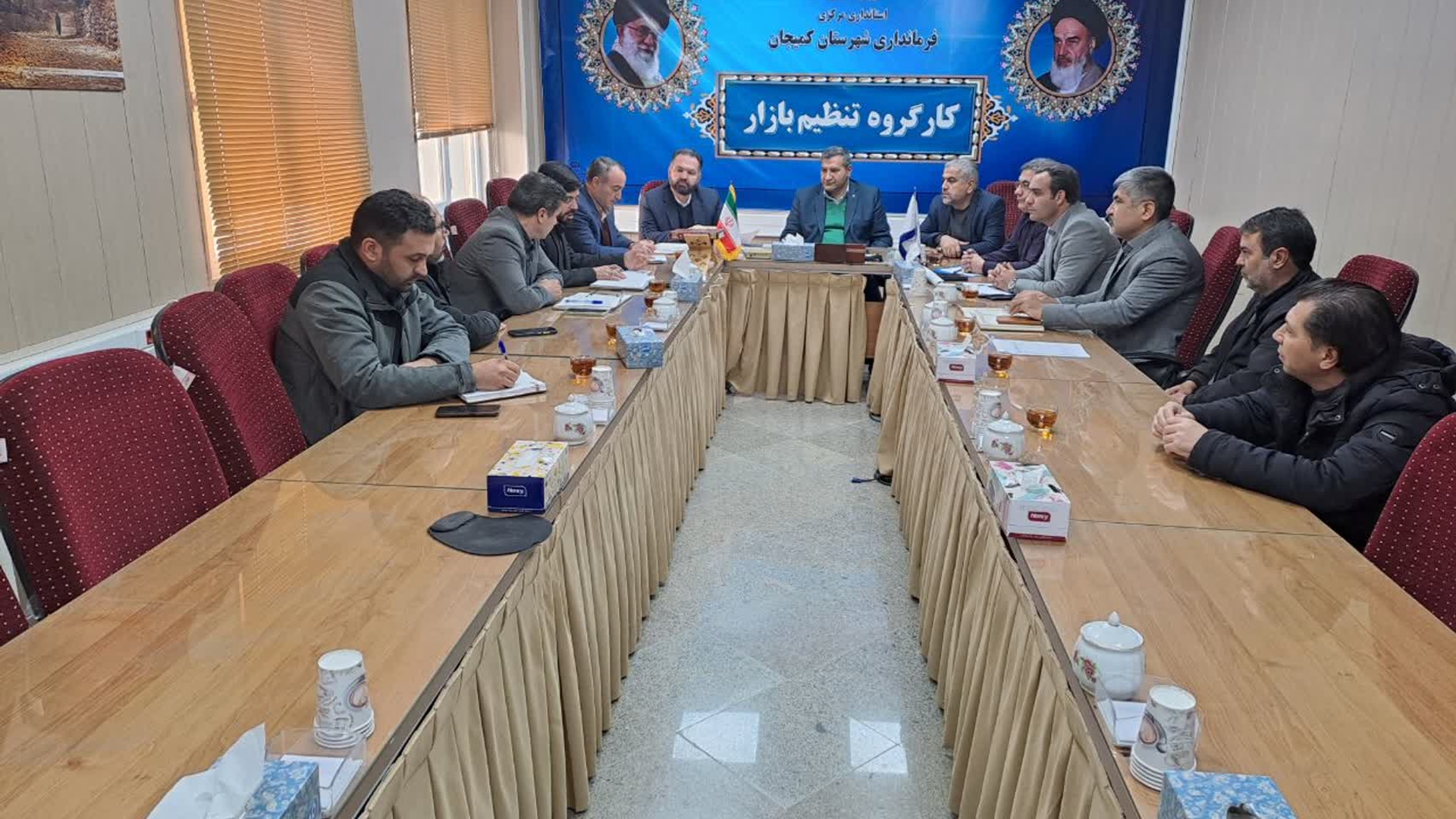 برگزاری جلسه تنظیم بازار شهرستان کمیجان .