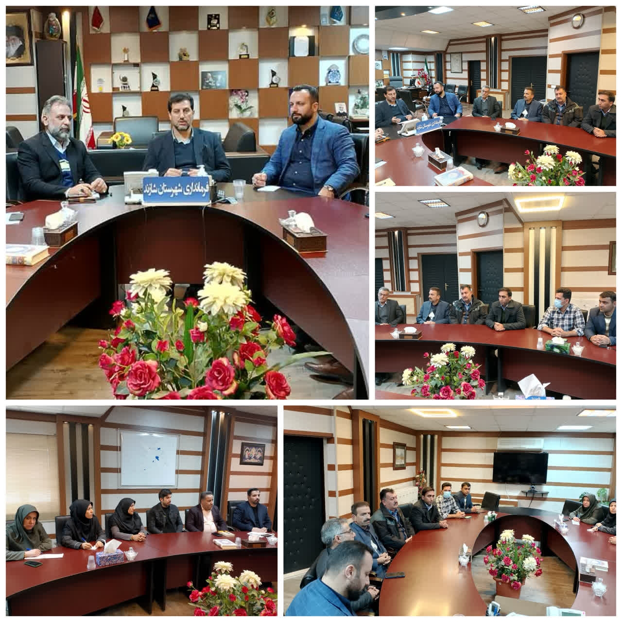 جلسه داخلی کارکنان فرمانداری شهرستان شازند