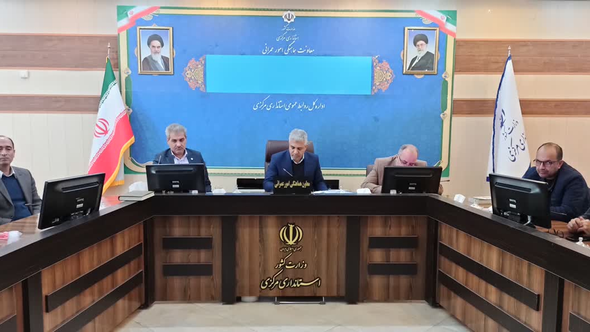 کارگروه آلودگی هوا برگزار شد.