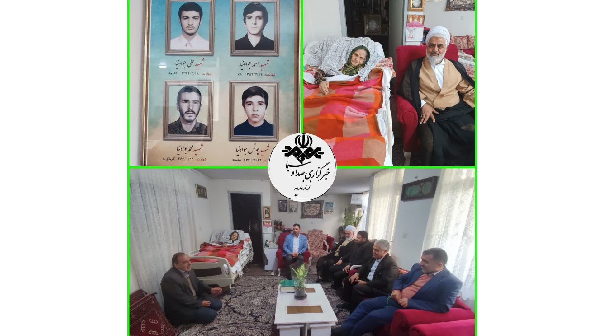 دیدار با مادر 4 شهید در زرندیه