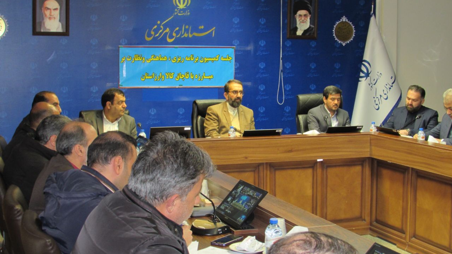 برگزاری جلسه هشتم کمیسیون مبارزه با قاچاق کالا و ارز استان