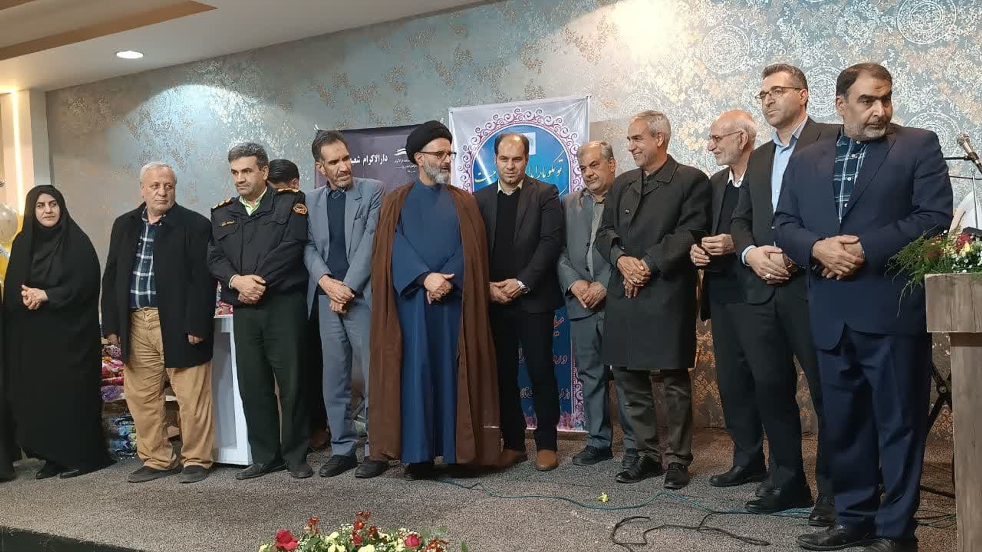 مراسم جشن "پدر مهربان" در شهرستان خمین برگزار شد