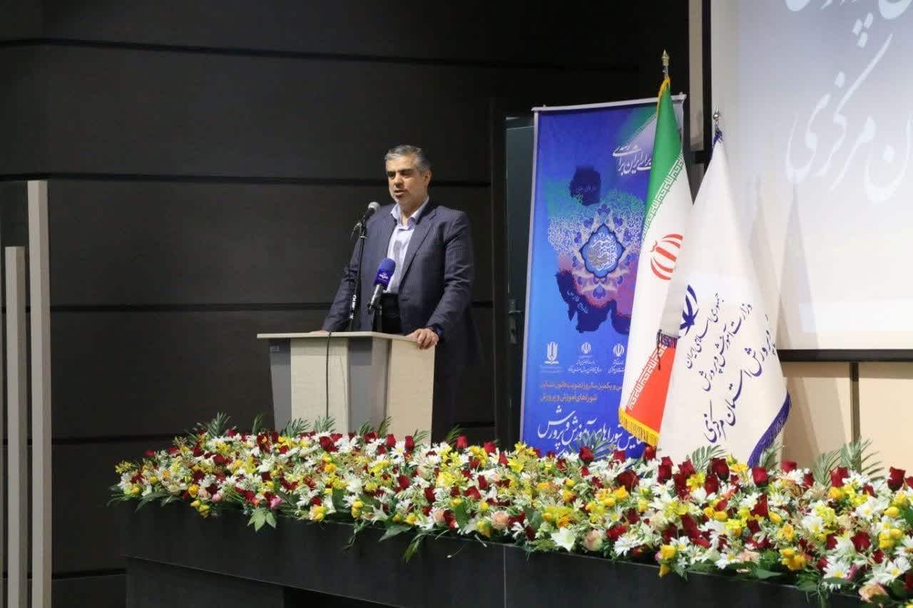 استاندار مرکزی: شاکله توسعه انسانی در آموزش و پرورش شکل می‌گیرد/ توسعه عدالت آموزشی دغدغه رئیس جمهور است