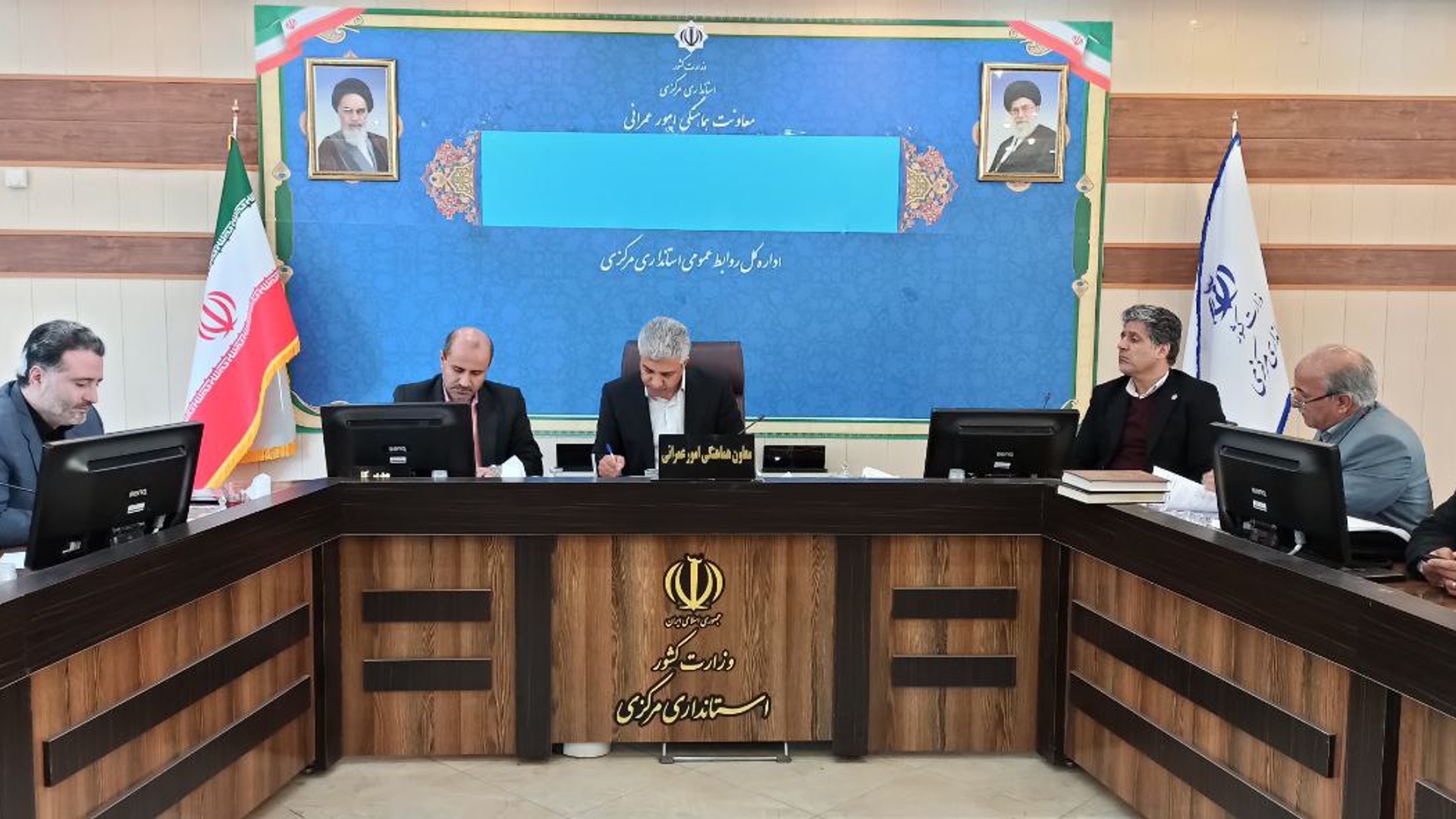 جلسه بررسی مسائل و مشکلات منطقه سور کان برگزار شد..