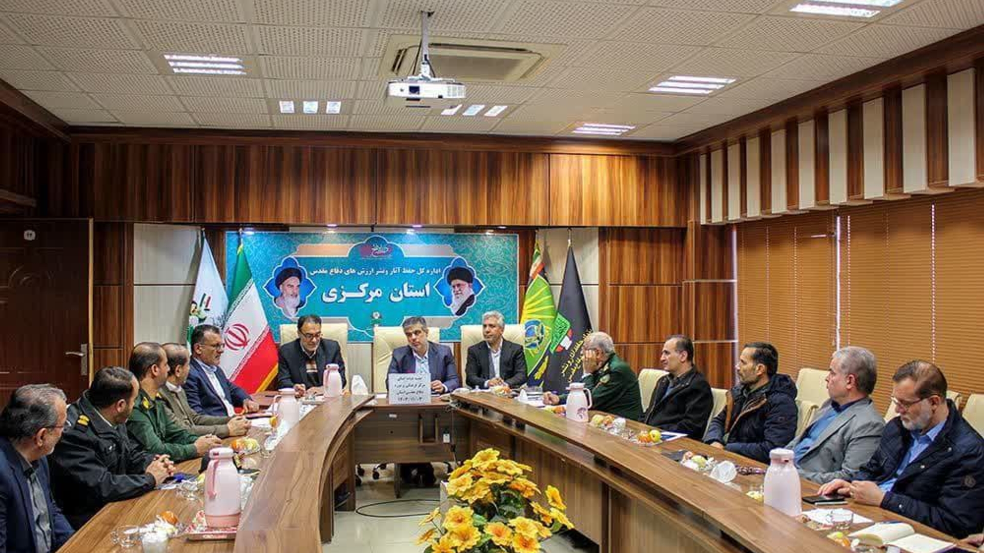 جلسه هیأت امنای مرکز فرهنگی و موزه دفاع مقدس استان مرکزی