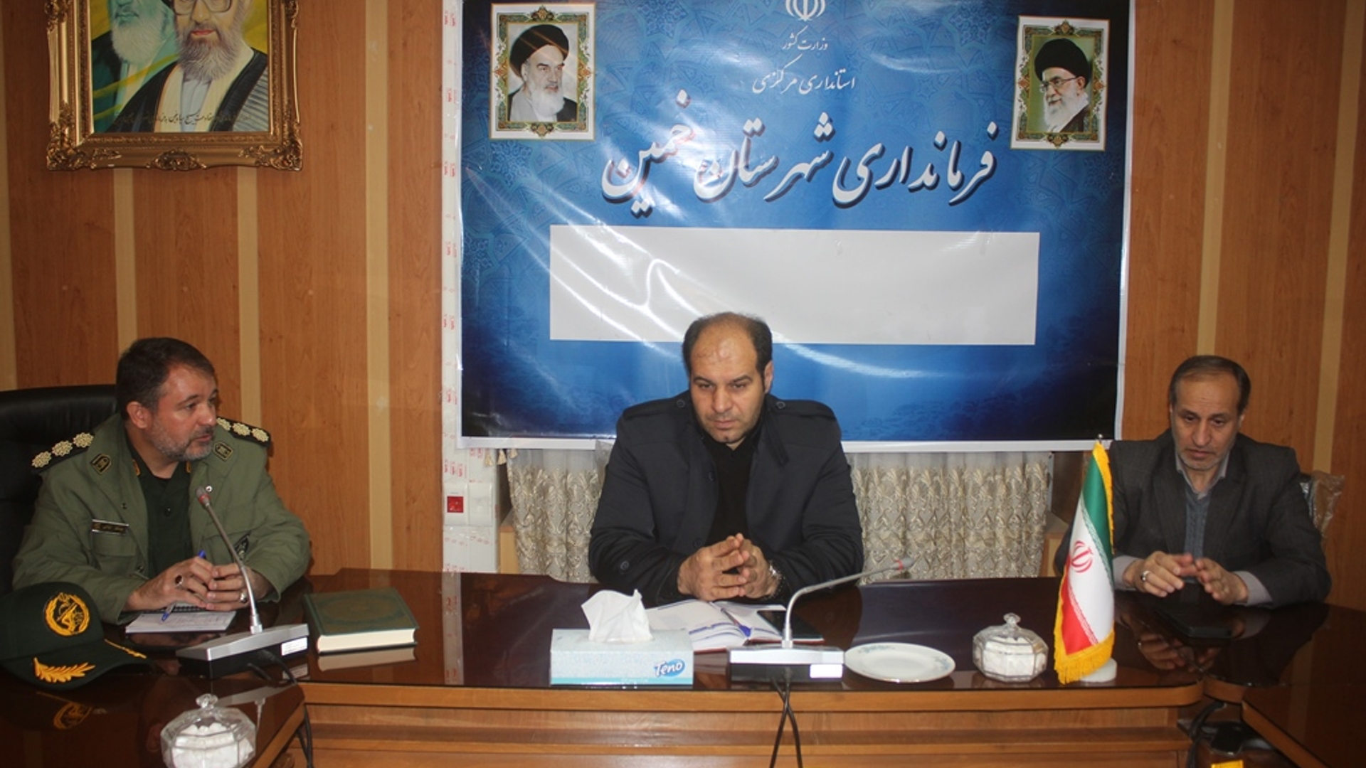 سومین جلسه ستاد جوانی جمعیت و حمایت از خانواده شهرستان خمین در سال 1403 برگزار شد