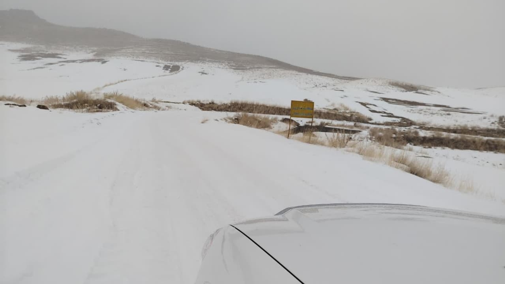 بازدید از وضعیت محور های مواصلاتی منتهی به روستای چهارحد بخش خرقان