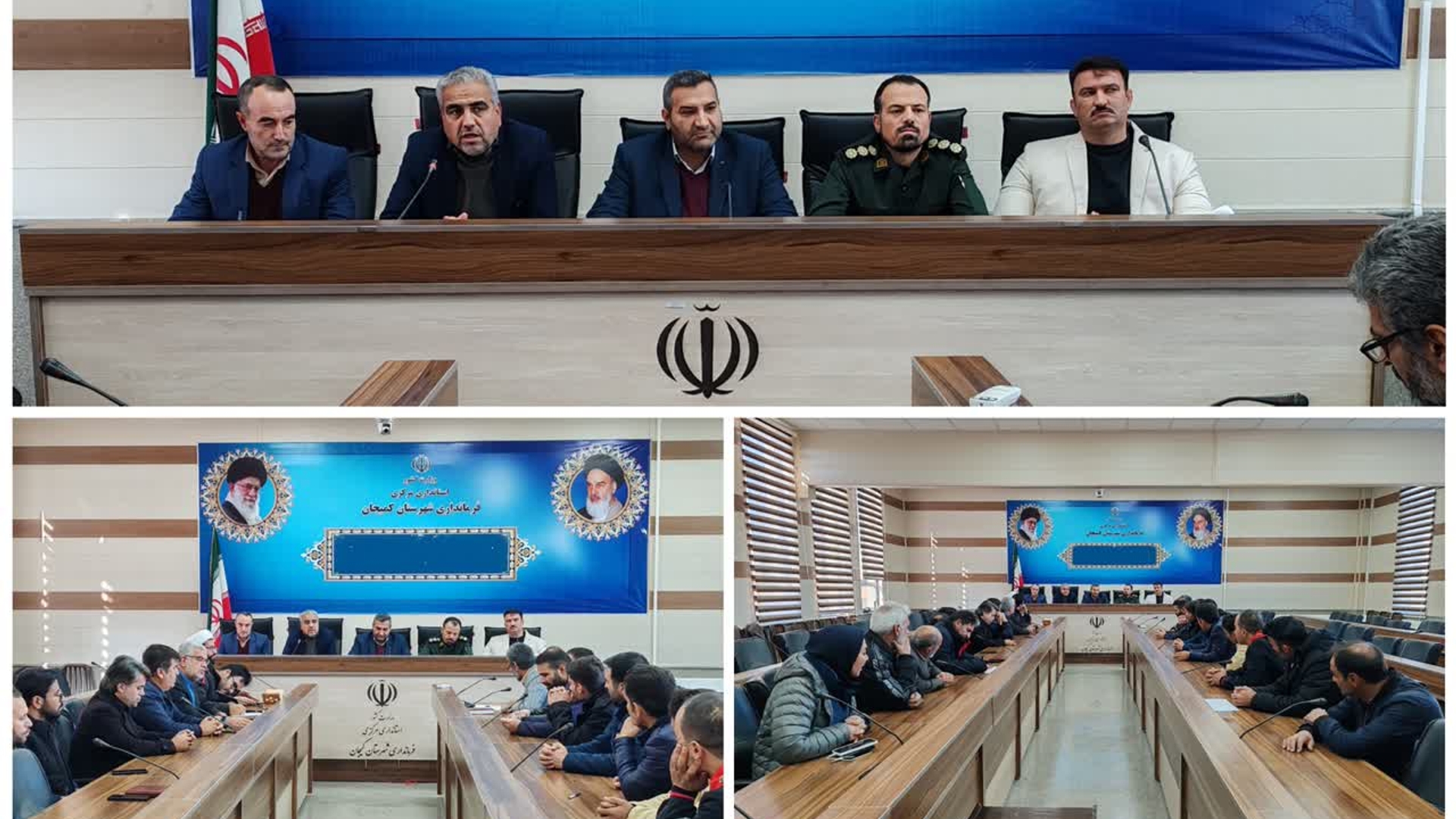 جلسه نشست فعالان فضای مجازی شهرستان کمیجان