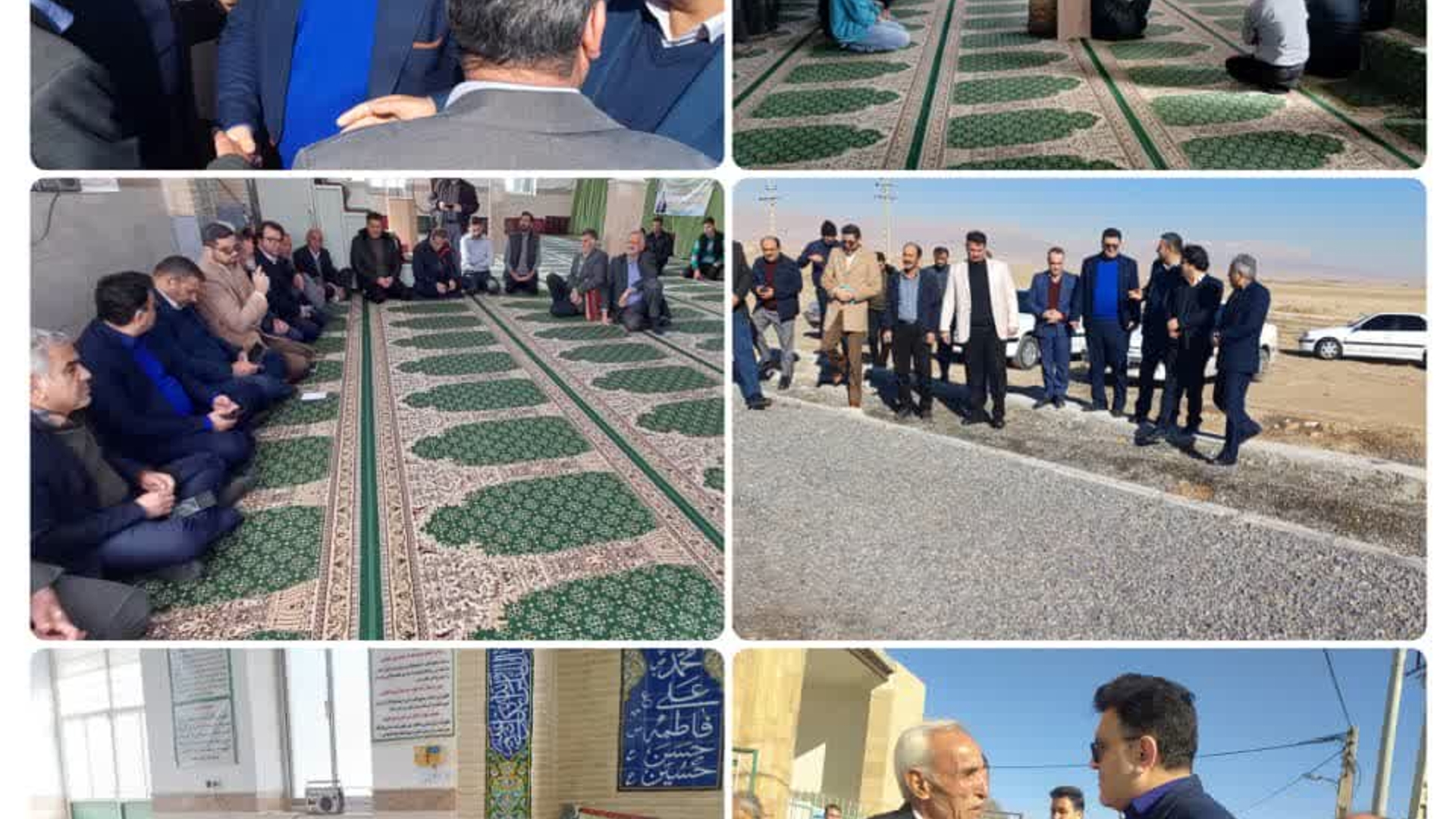 بررسی مسائل و مشکلات روستاهای محمود آباد و سوران از توابع بخش میلاجرد شهرستان کمیجان