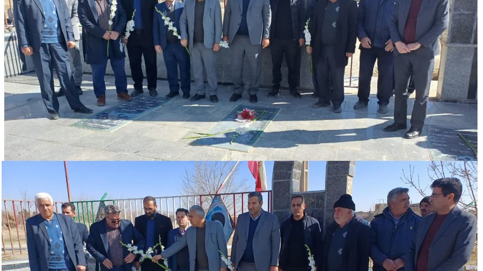 در چهارمین روز از برنامه های دهه مبارک