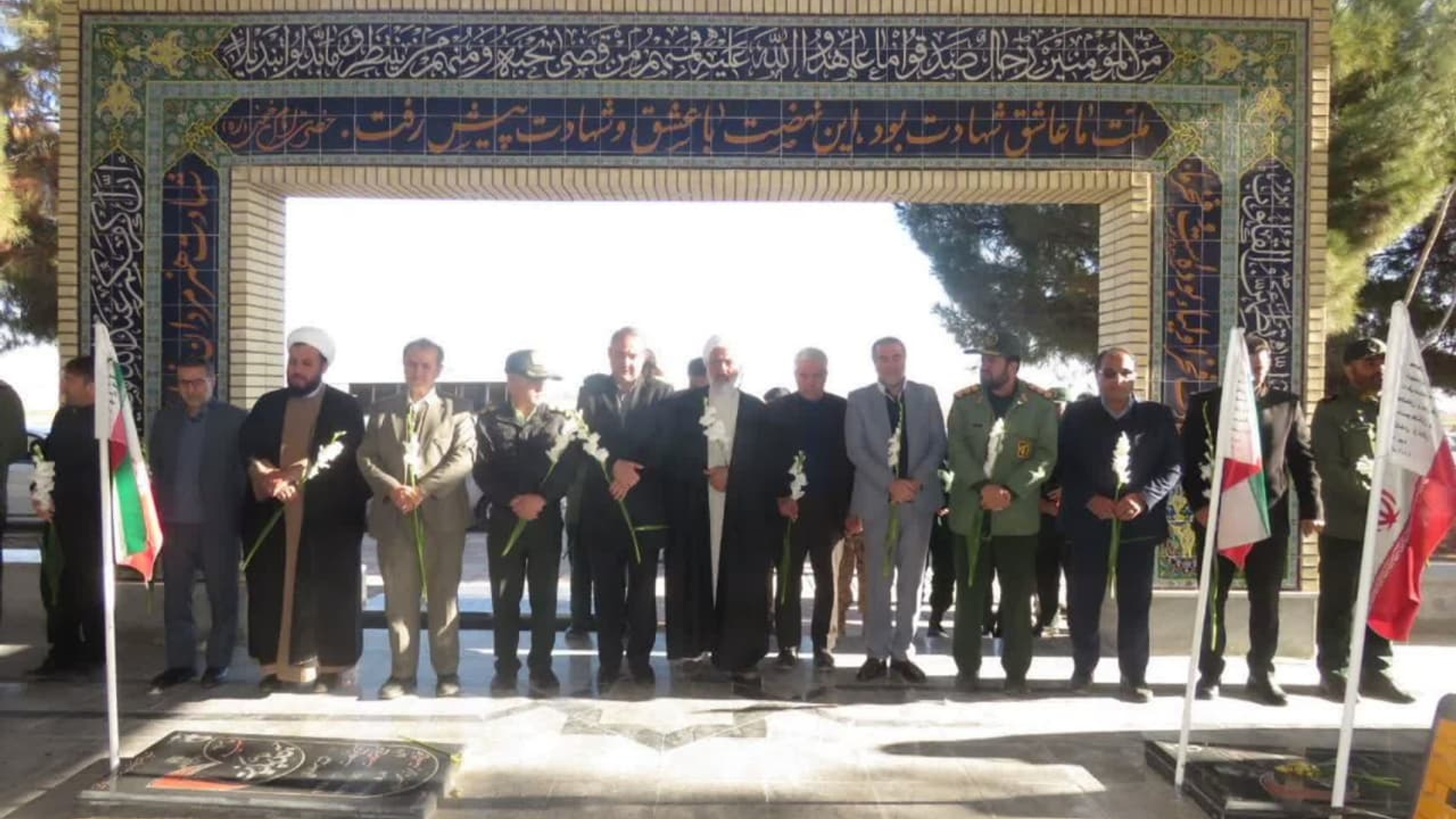 گلباران مزار مطهر شهدای آسیابک