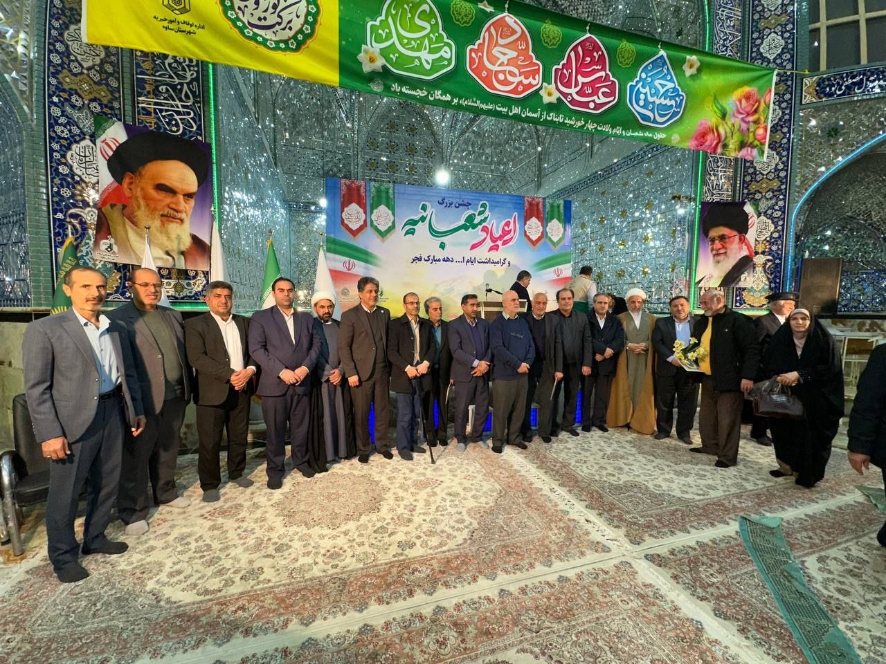 تقدیر از جانبازان سرافزار درجشن حضور تا ظهور