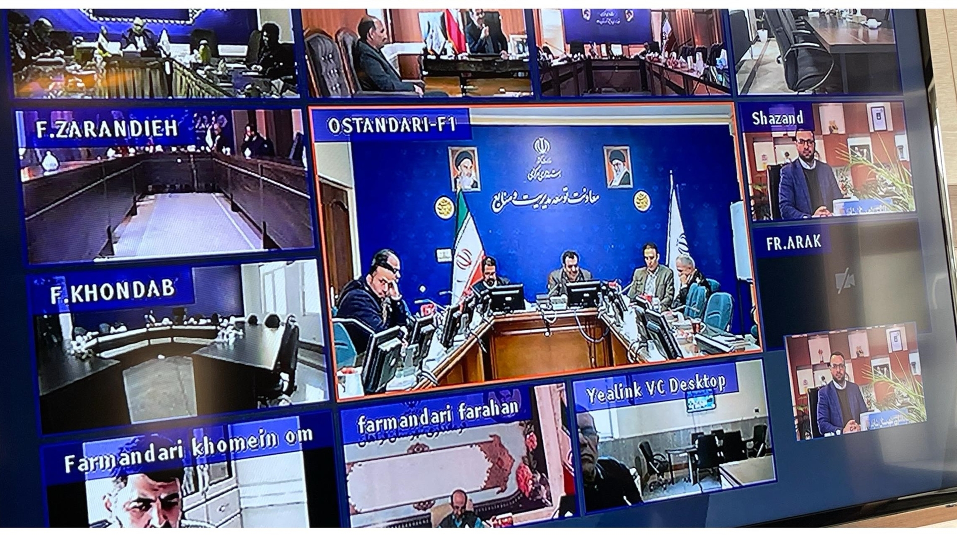 برگزاری دومین جلسه کارگروه ویژه پیشگیری و مقابله با قاچاق سوخت استان