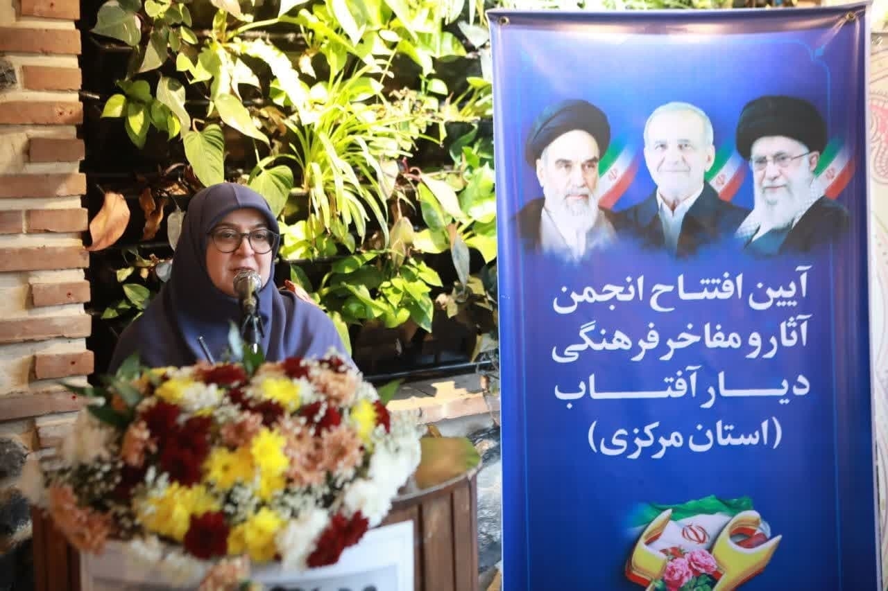 ایران مملو از قهرمانانی است که باید به آن‌ها افتخار کرد/ استان مرکزی سرشار از مفاخر و بزرگان است