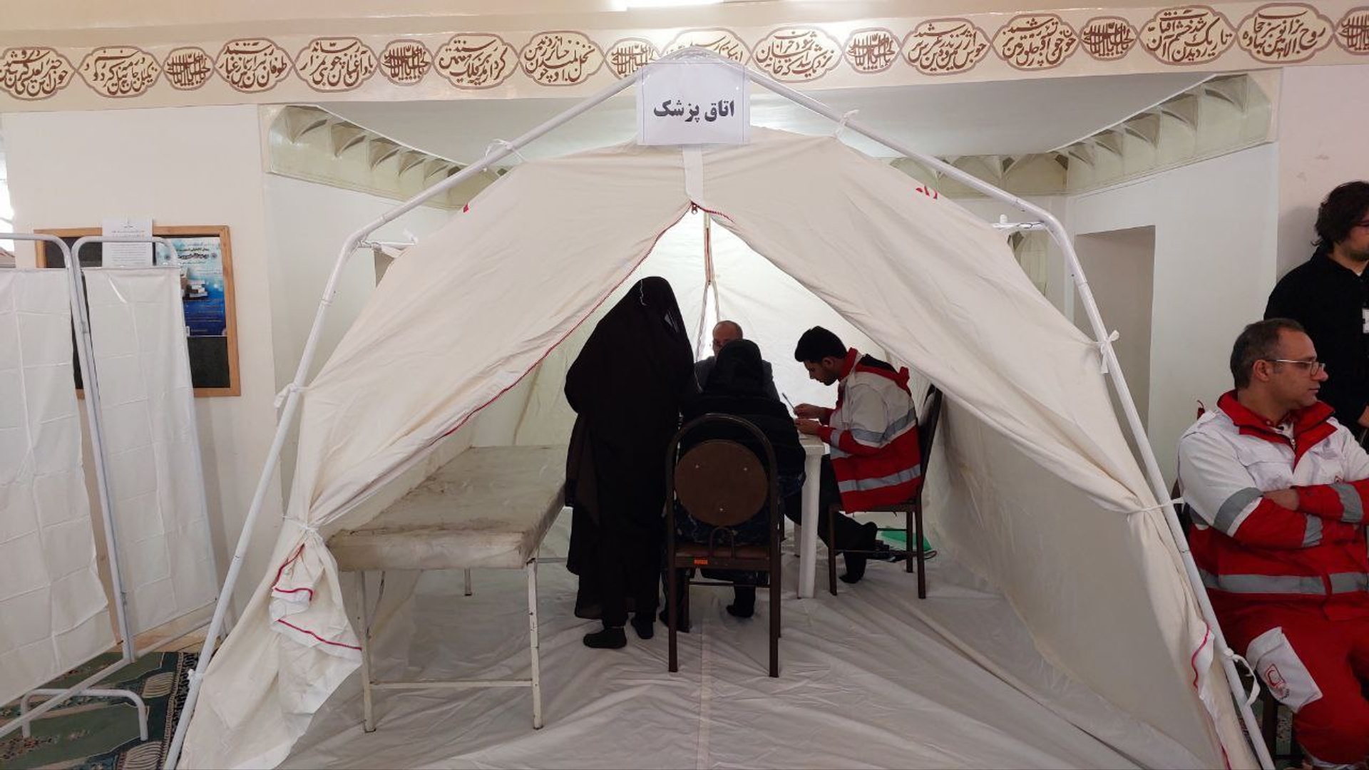 بررسی میدانی مانور بهداشت و درمان اضطراری جمعیت هلال احمر شهرستان محلات