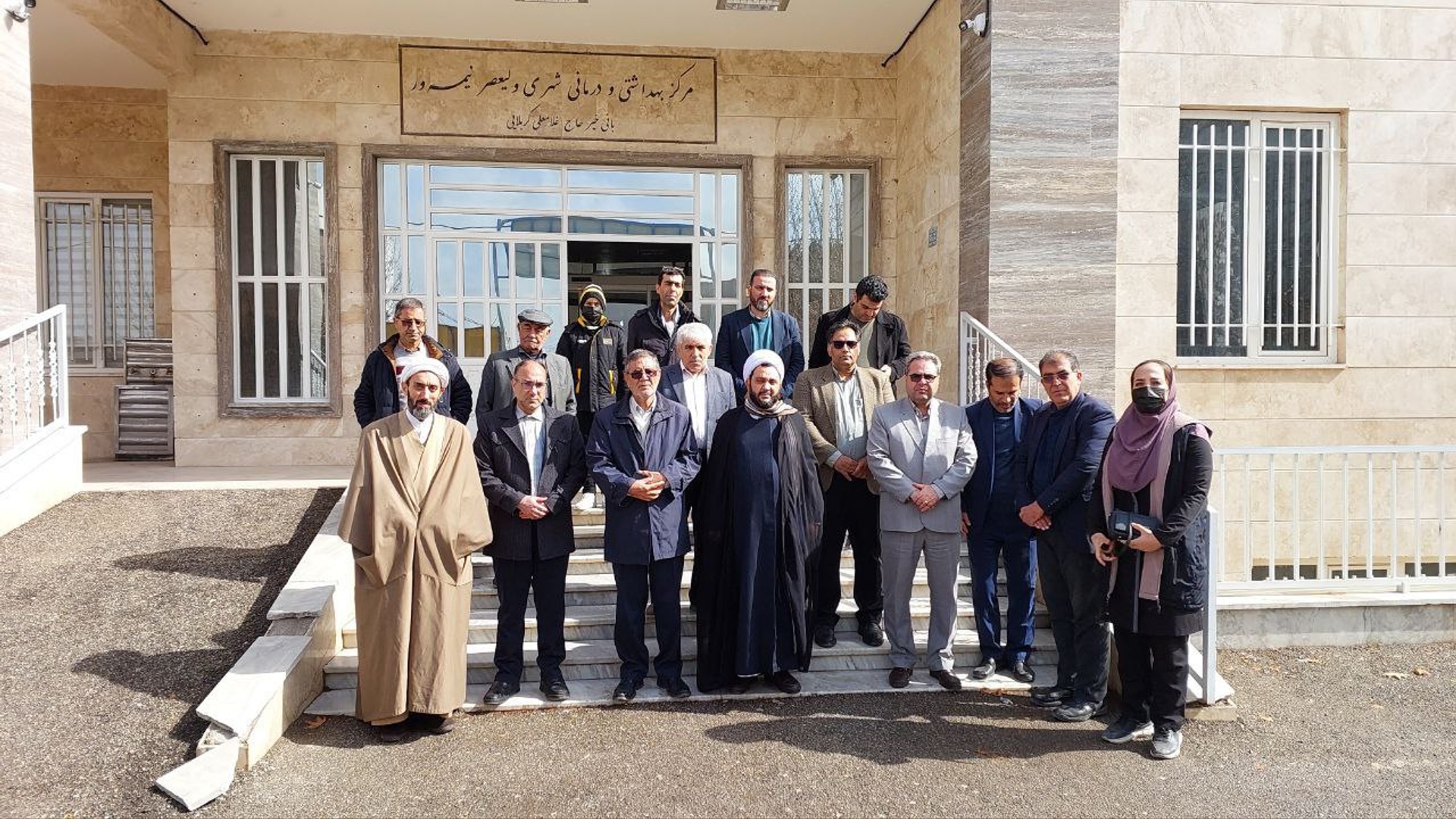 بررسی میدانی مرکز بهداشتی درمانی حاج غلامعلی کربلایی نیم‌ور