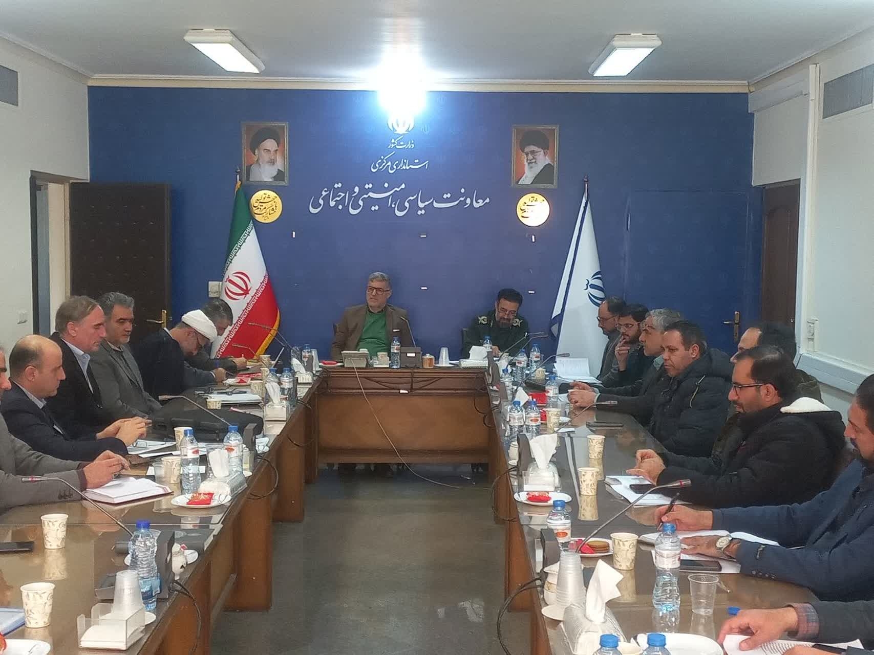 برگزاری جلسه هماهنگی و برنامه ریزی اعزام دانشجویان به اردوهای راهیان نور جنوب کشور